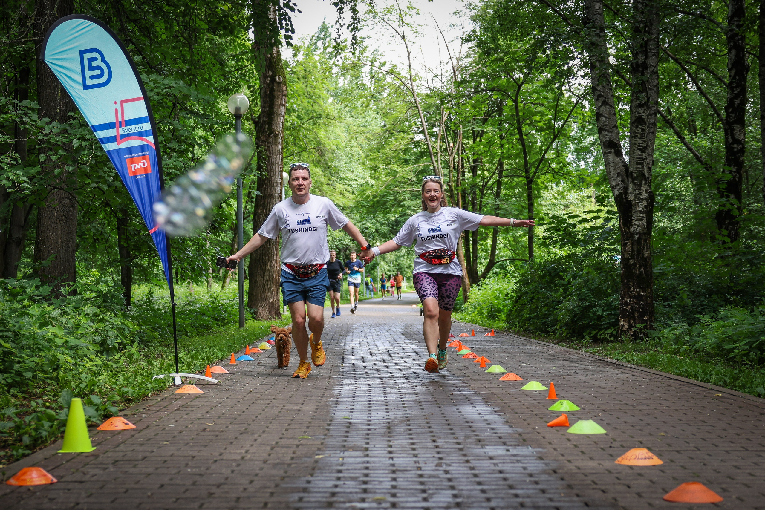 Аня+Ваня = 5 вёрст Северное Тушино, 20.06.26. Фотограф Сергей Ловкий