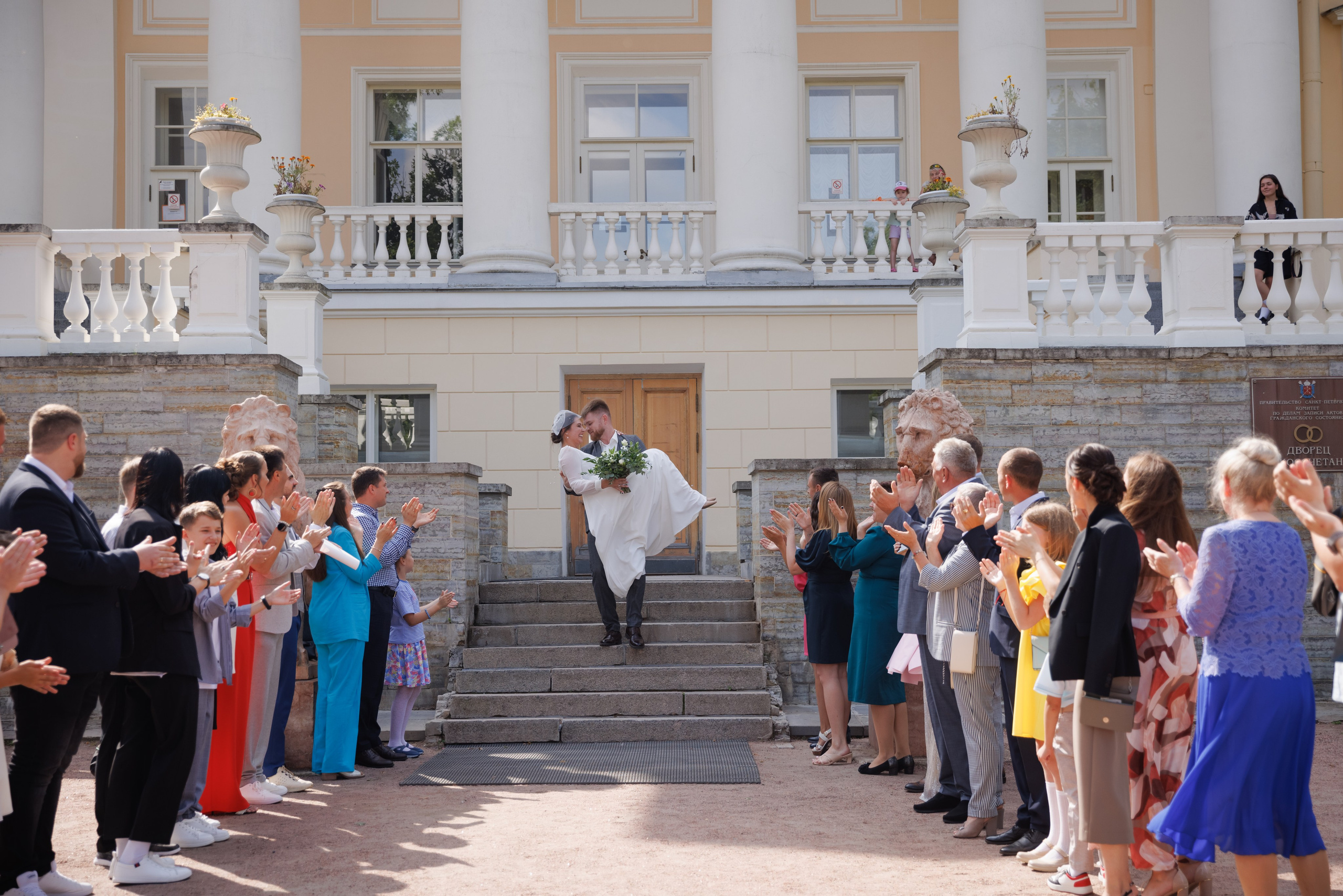 Свадебная хроника. Репортажной, Свадебный, школьный