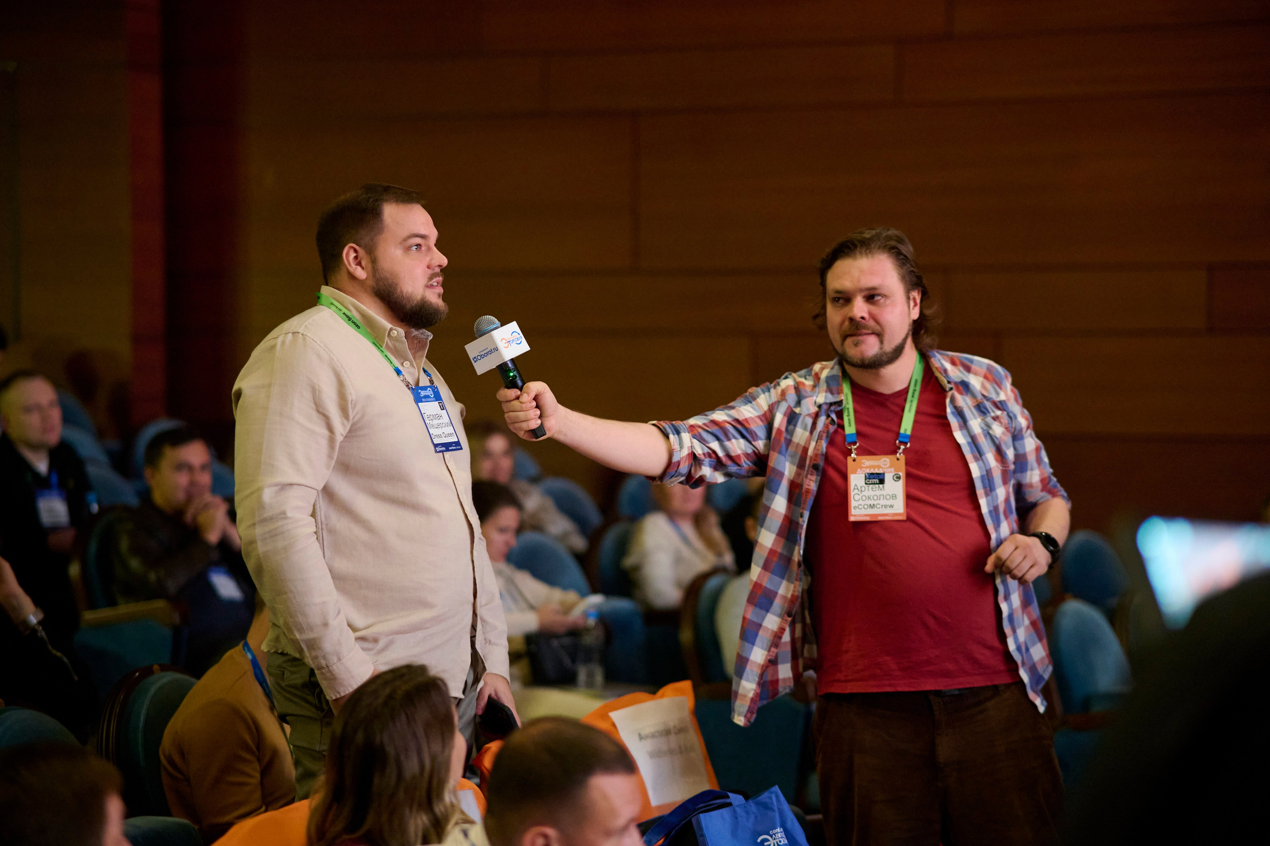 Конференция в ЦМТ Электронная торговля 2025 — репортажная съёмка мероприятий в Москве и Петербурге