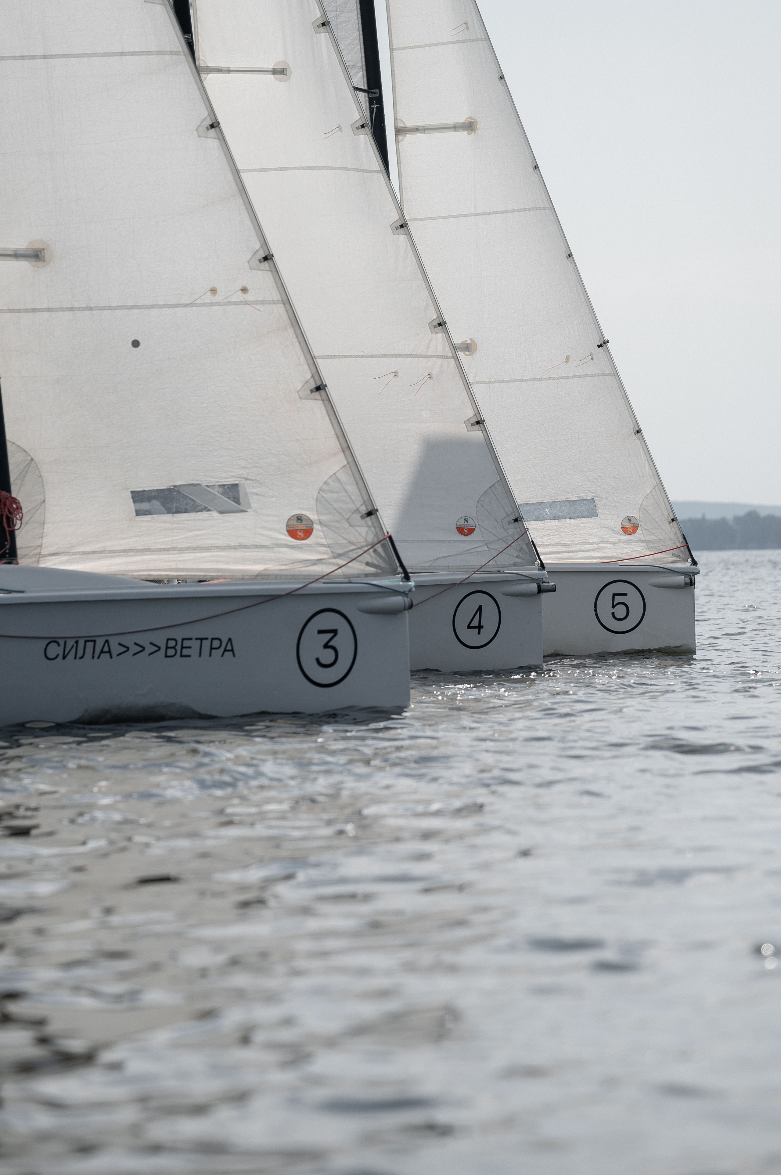 Сила ветра. Oleg Pershonkov — фотограф