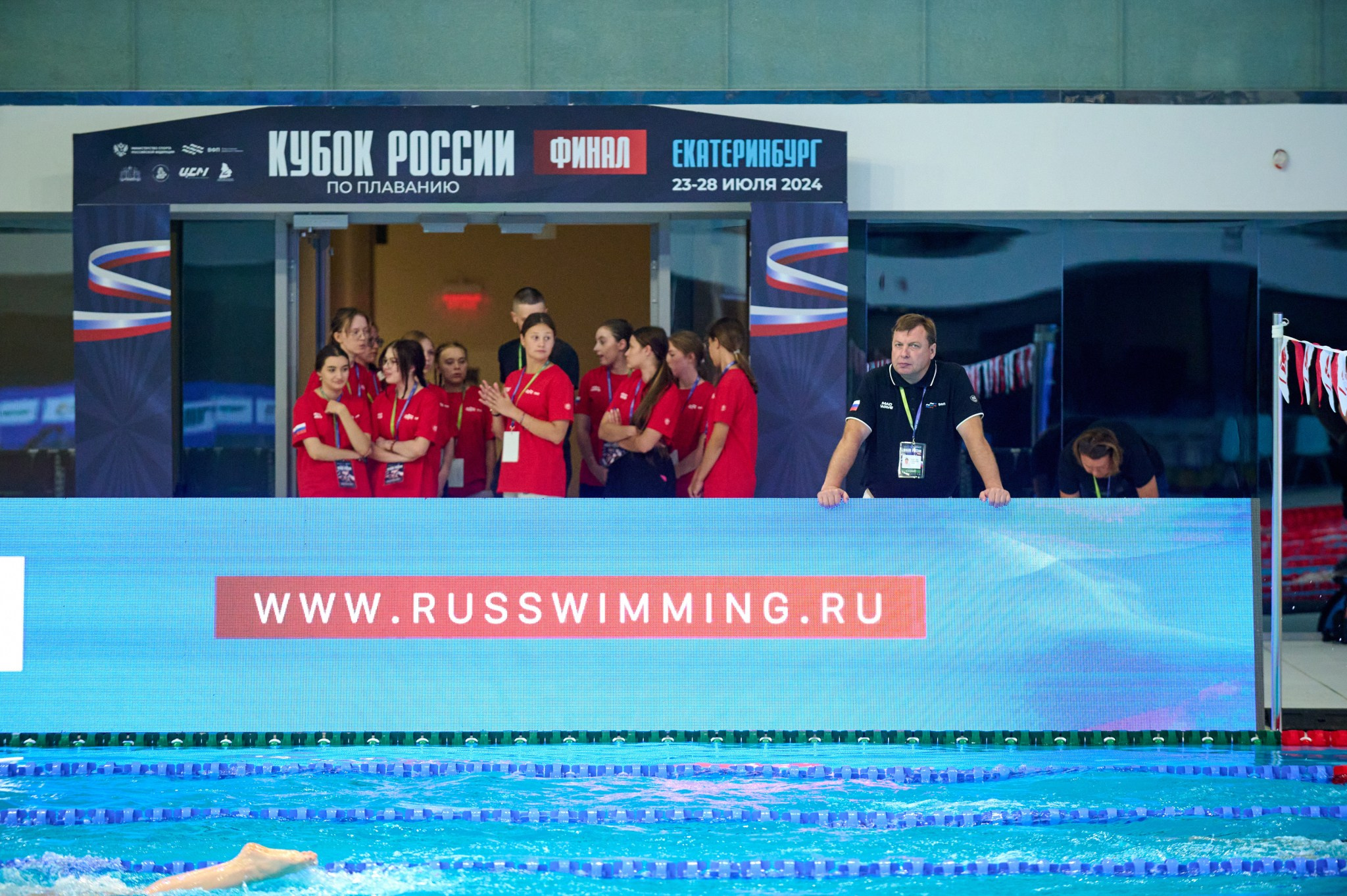 Кубок России по плаванию 2024 г. Екатеринбург. Мезенцев Евгений фотограф