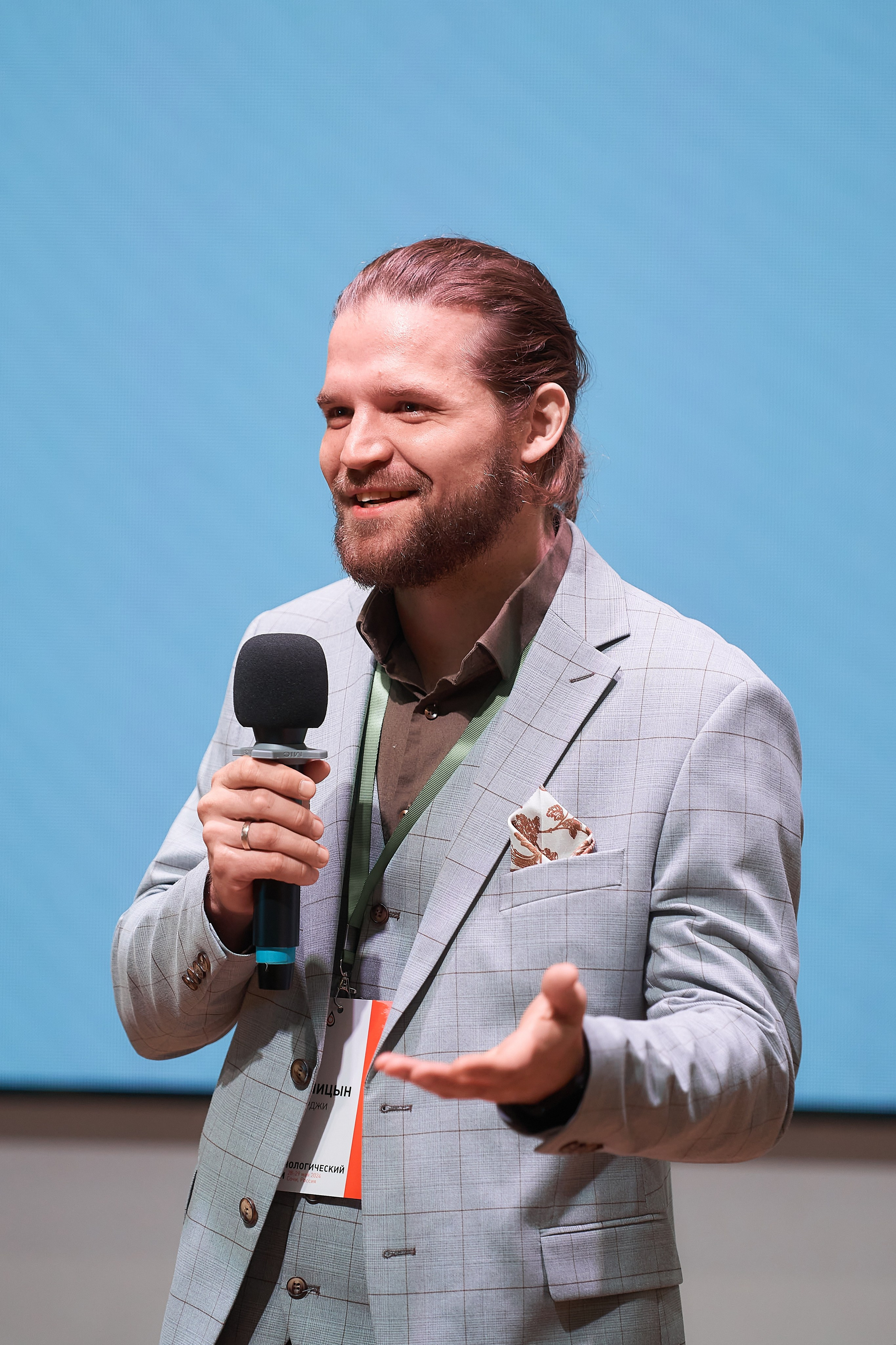 Форум М4 Сочи. Фотограф и видеограф в Екатеринбурге