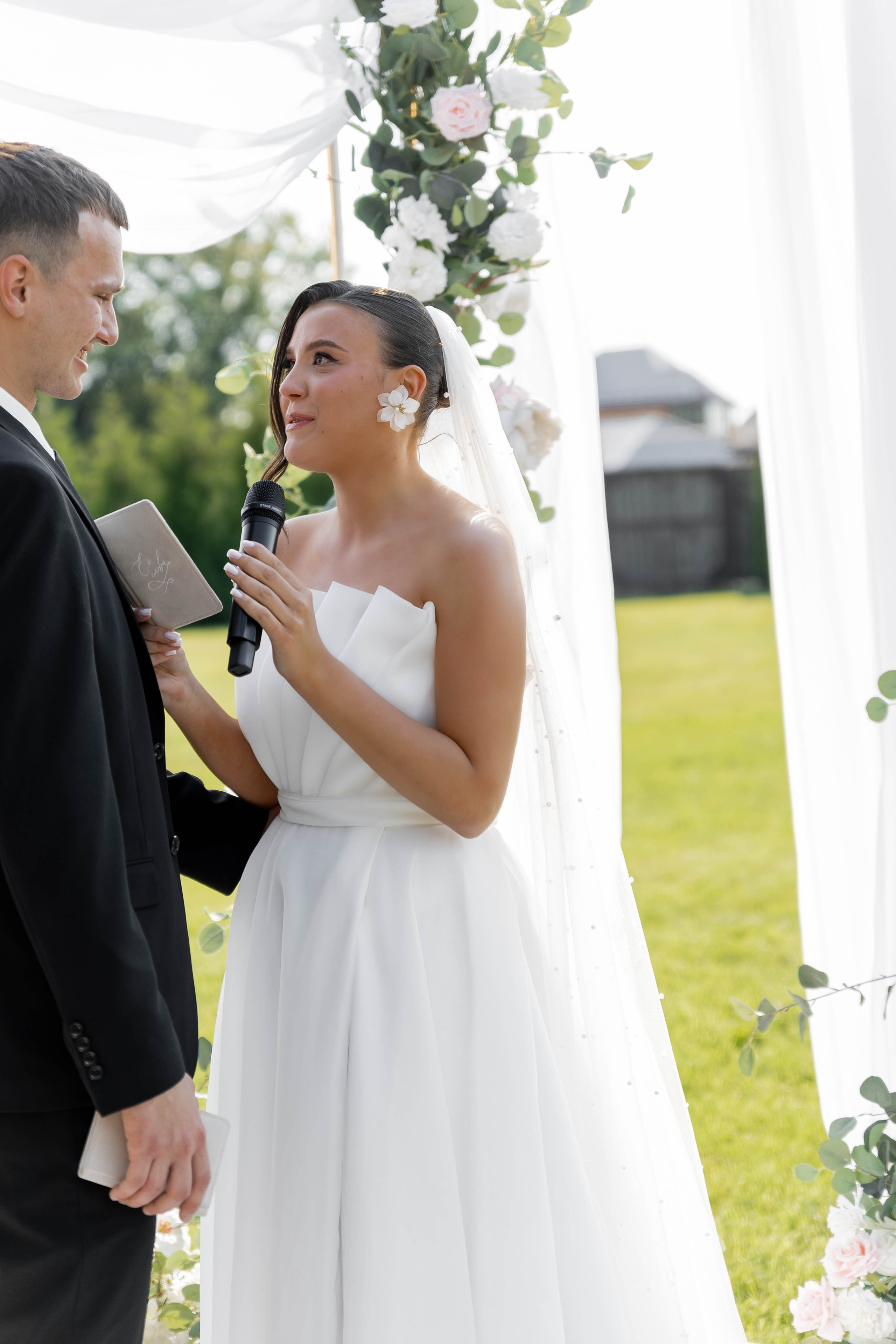 Кристина|Максим. Свадебный фотограф Надежда Рыжикова