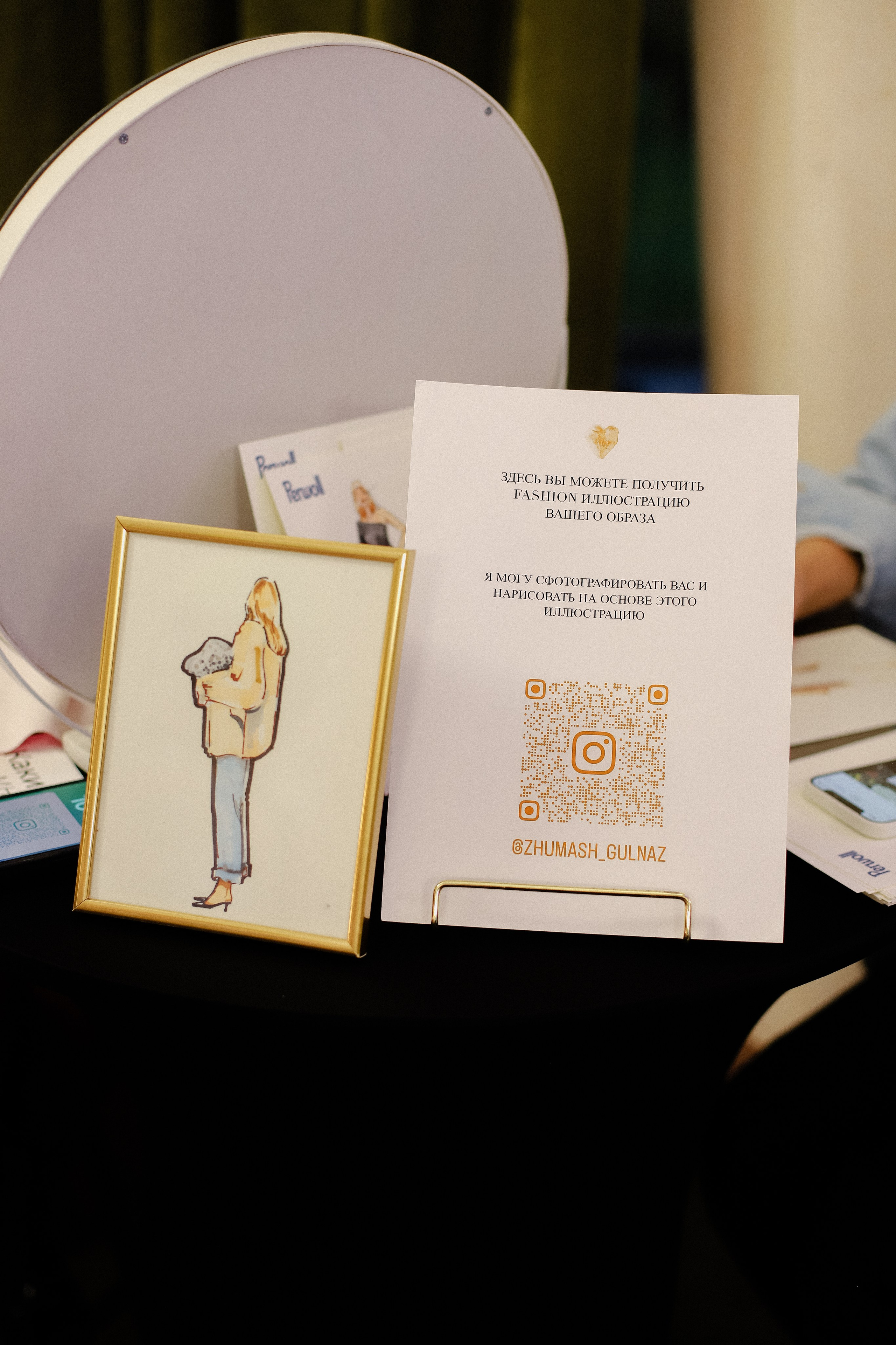 16.10 FWA зона Schwarzkopf и Perwoll. Фотограф в Алматы и Москве Даша Пушкина