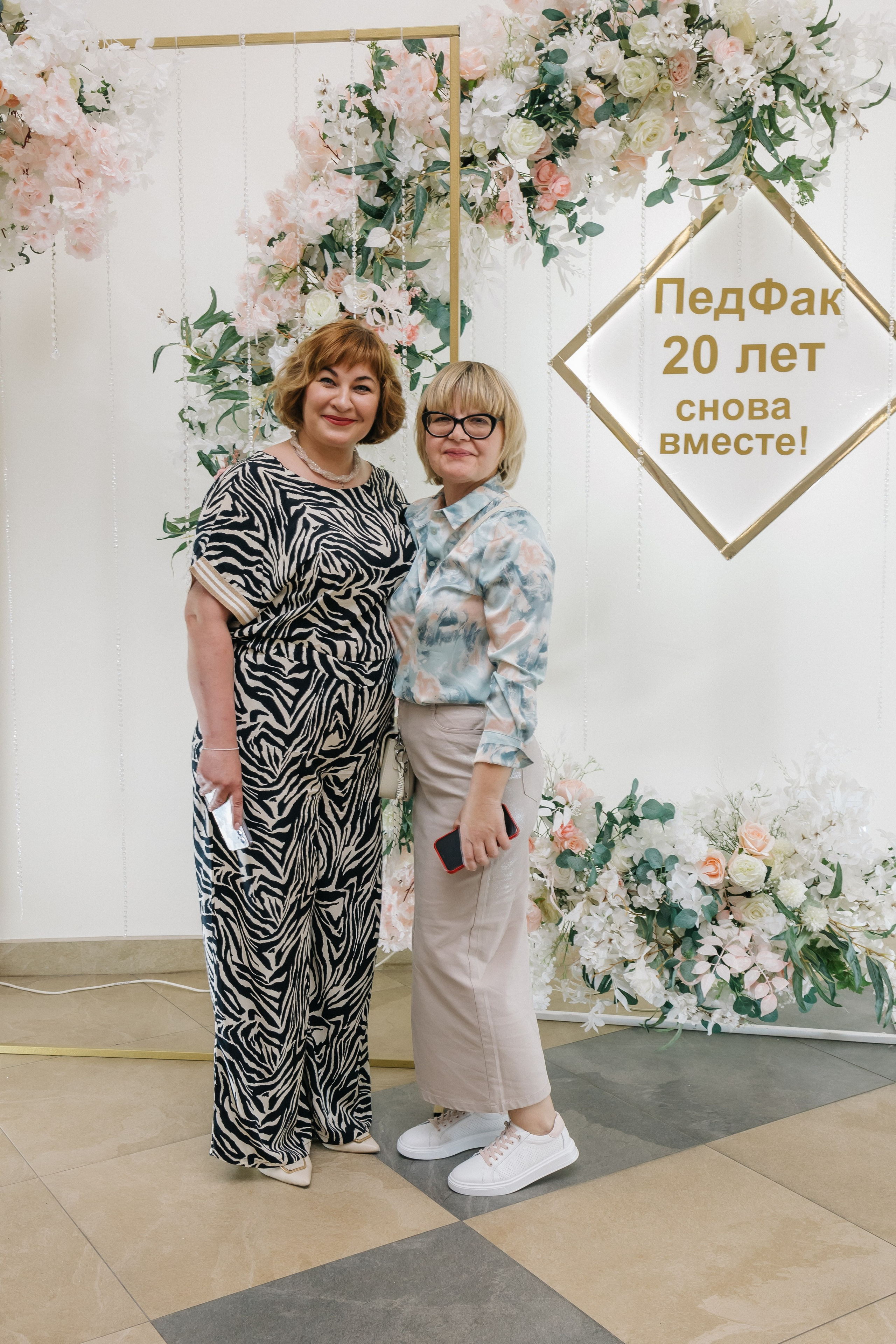 ПедФак 20 лет. СЕМЕЙНЫЙ ФОТОГРАФ В САРАТОВЕ