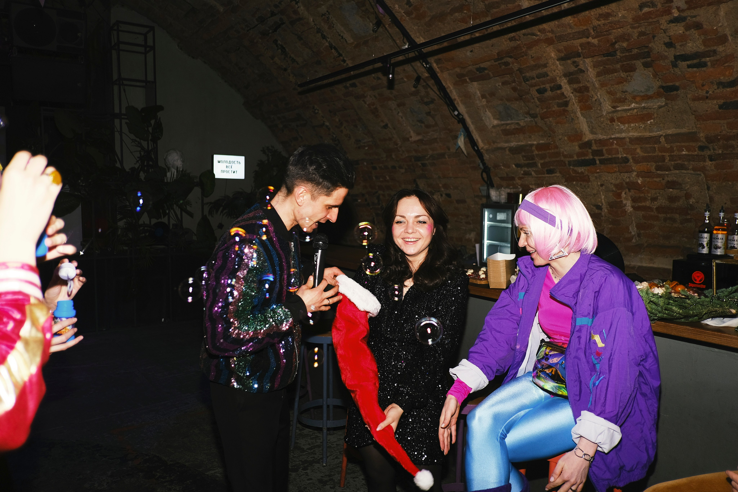 True Lab. Свадебный фотограф Санкт-Петербург Ирина Селезнева RmesLOVE