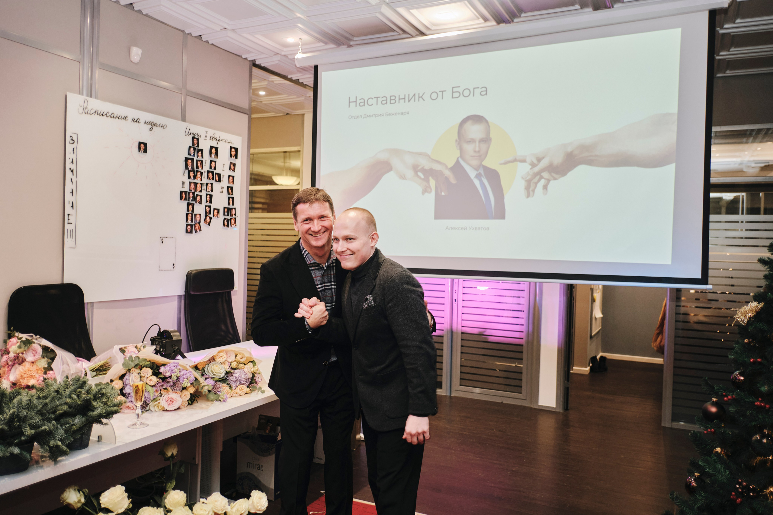 Мир Квартир Элит. Свадебный фотограф Санкт-Петербург Ирина Селезнева RmesLOVE