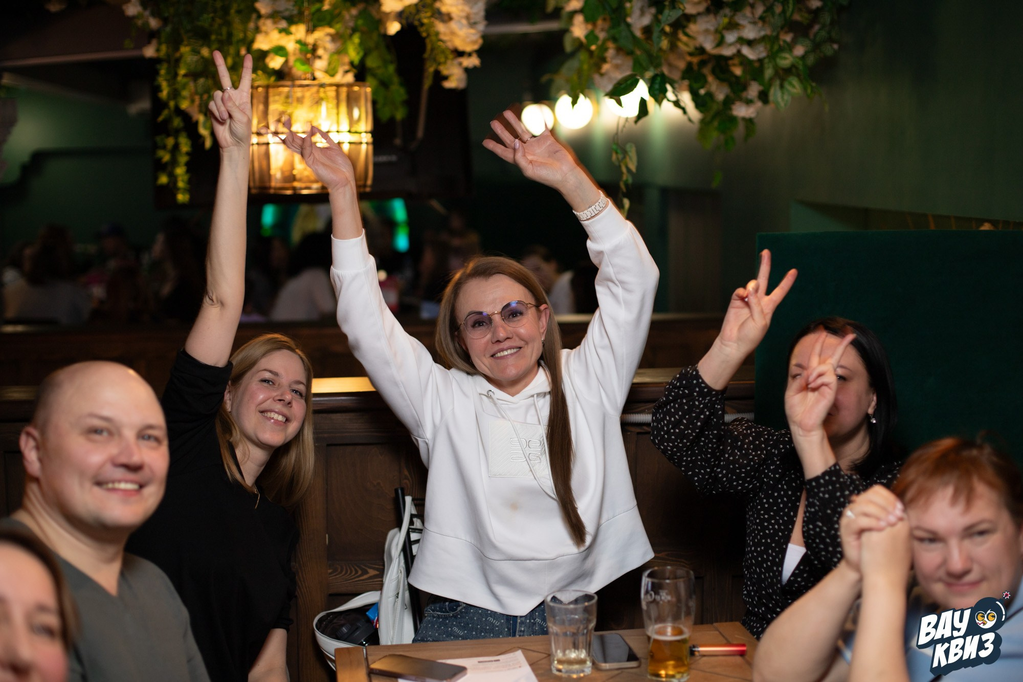 Wow Quiz. Свадебный и репортажный фотограф в Екатеринбурге и Сухом Логу