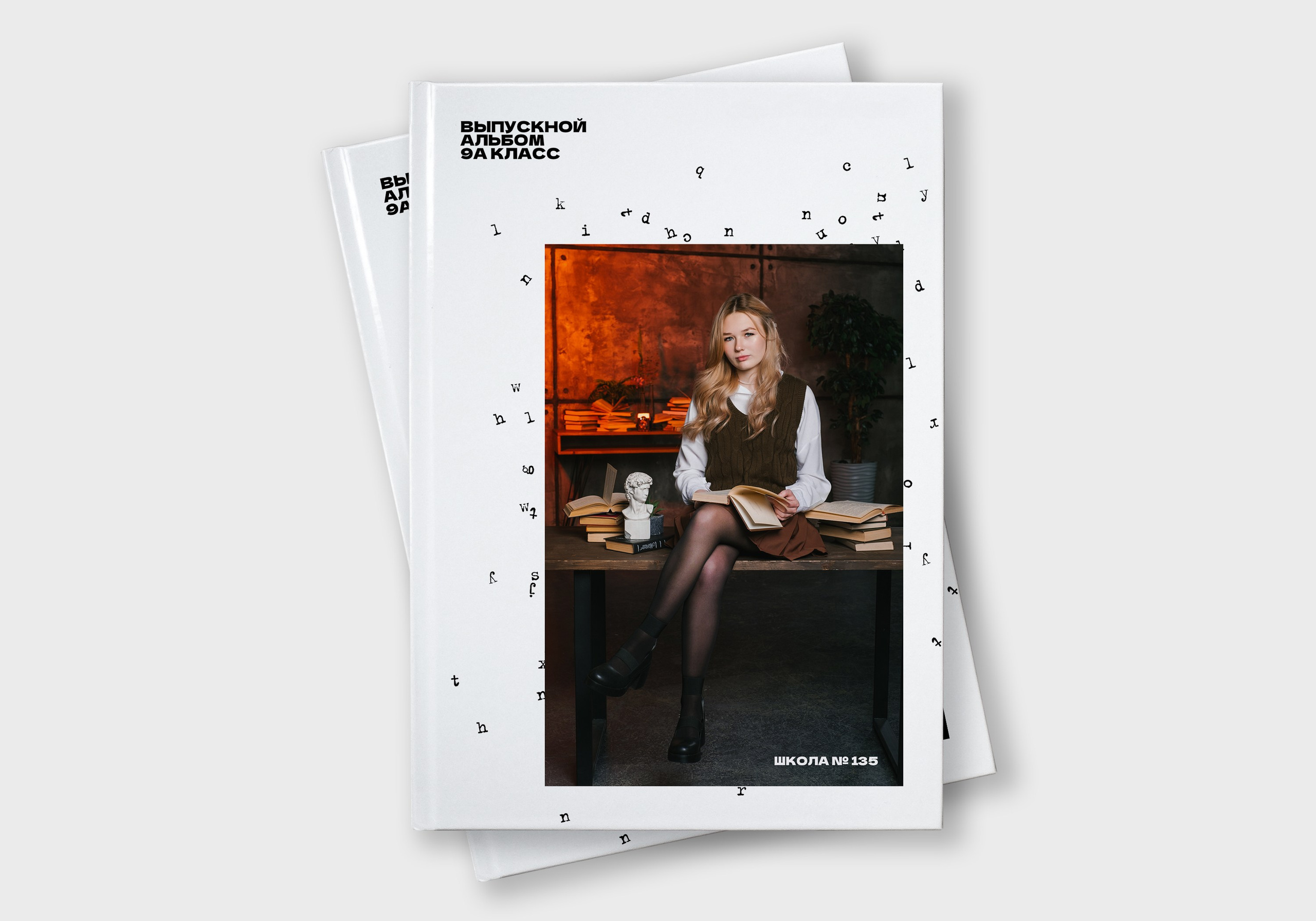 «Viktory». Выпускные альбомы в Уфе и Республике Башкортостан