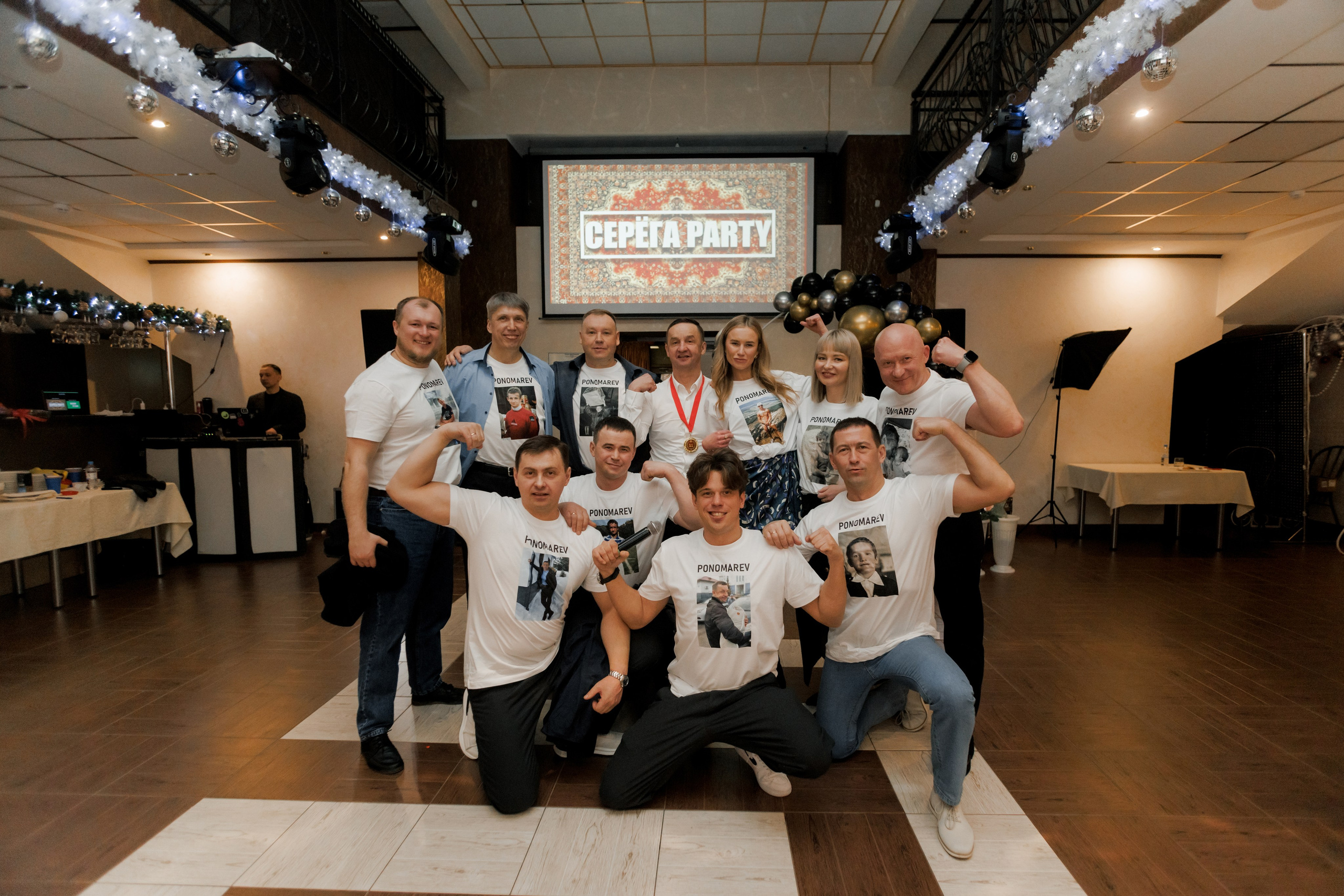 Юбилей Сергея. Свадебный и семейный фотограф в Перми Дергачева Кристина