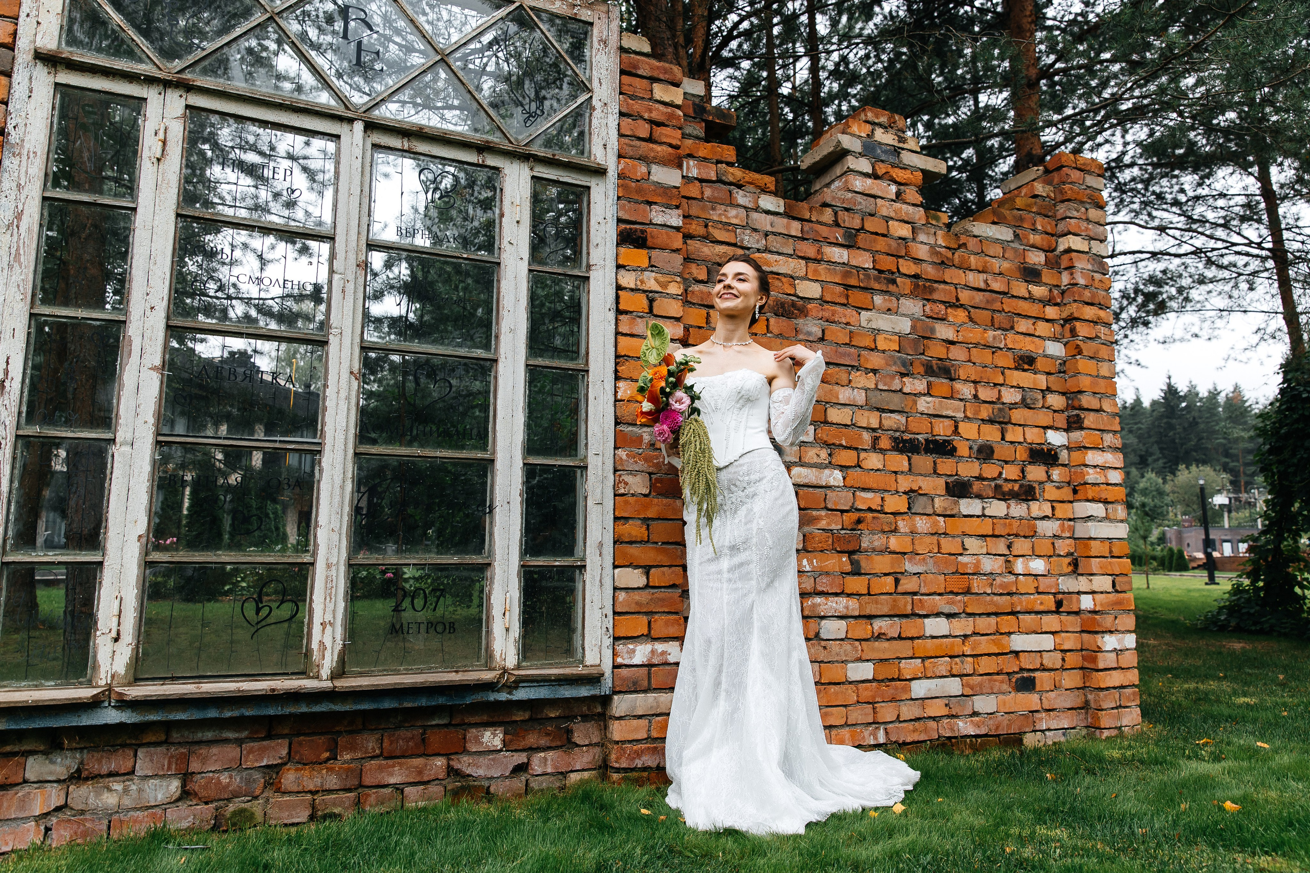 23/08. Свадебный фотограф в Москве Виктория Арехова