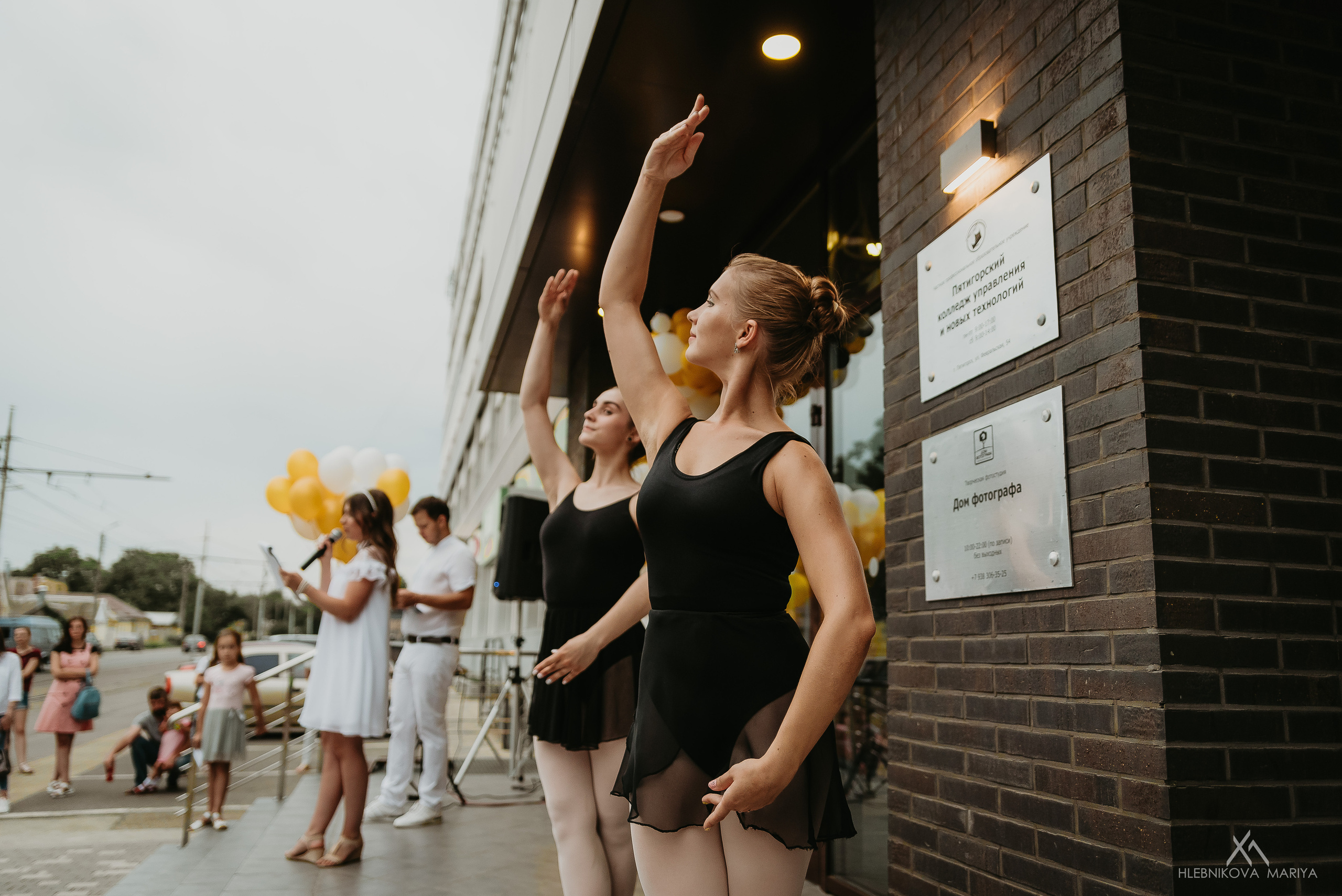 Открытие балетной студии «LEVITA». Фотограф Мария Хлебникова Санкт-Петербург Москва