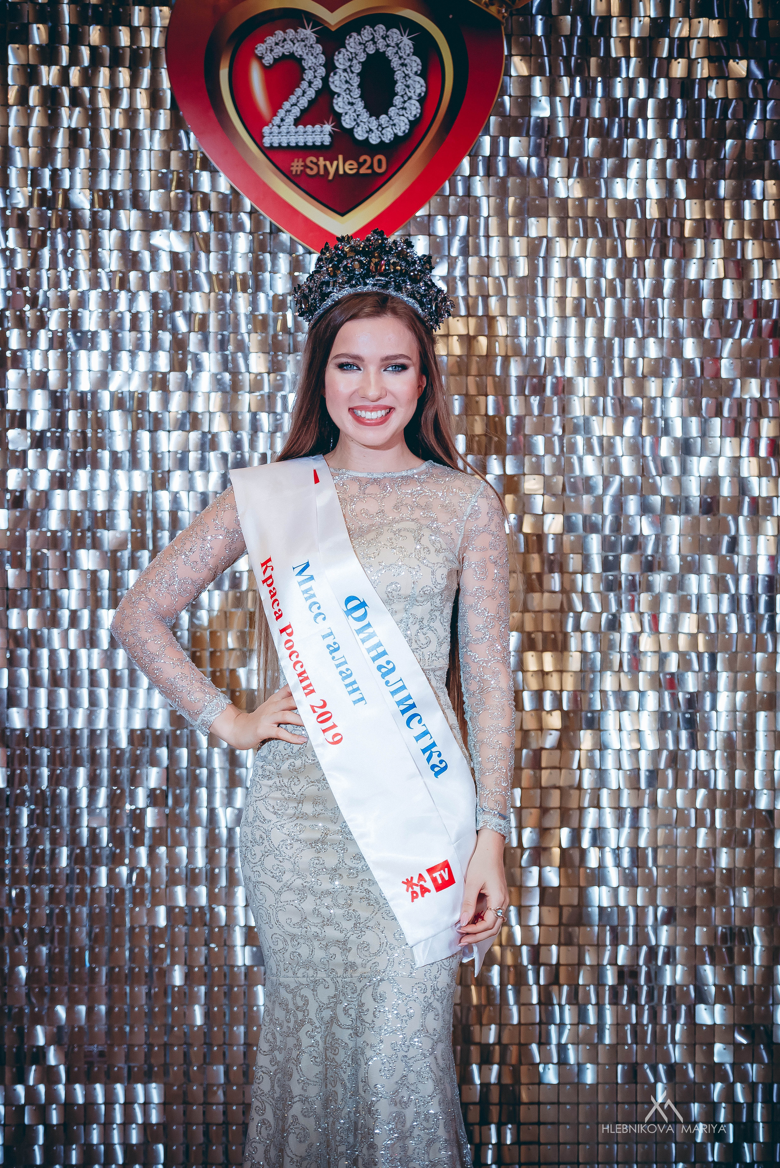Style 2020 KMV. Фотограф Мария Хлебникова Санкт-Петербург Москва