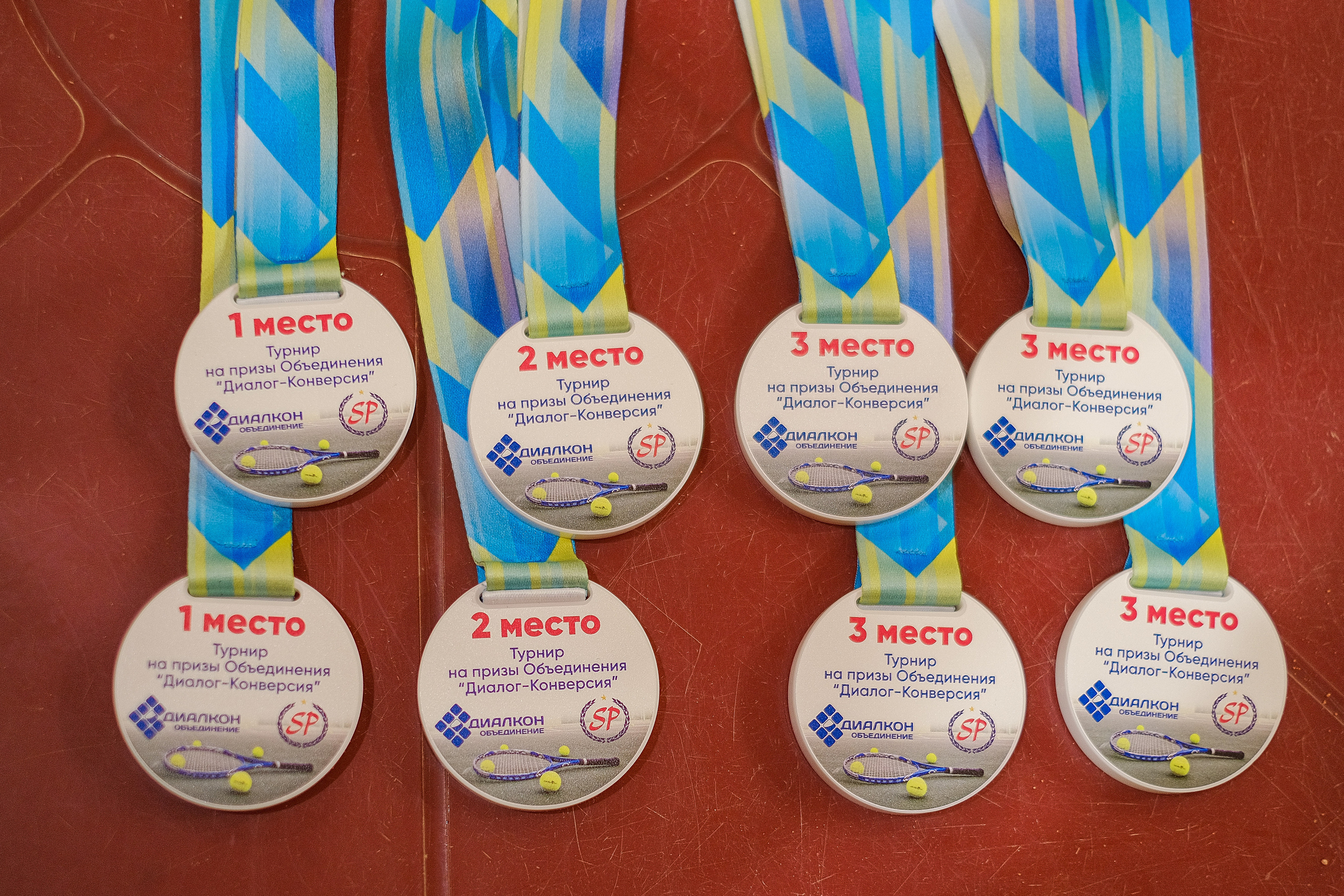 Теннисный турнир. Фотограф Мария Хлебникова Санкт-Петербург Москва