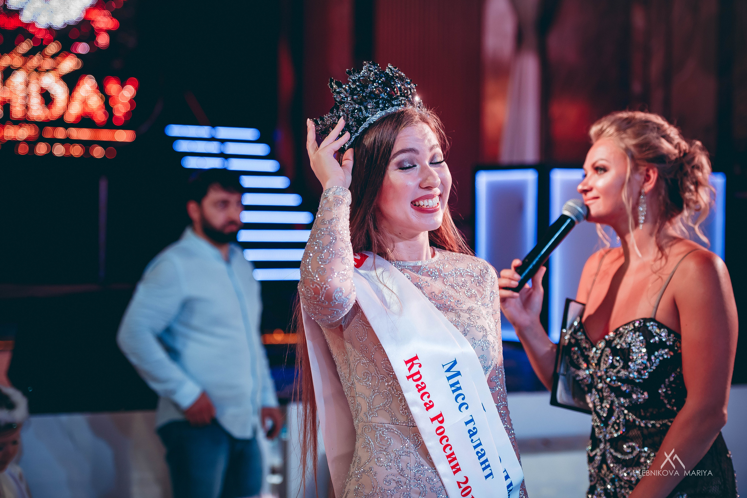 Style 2020 KMV. Фотограф Мария Хлебникова Санкт-Петербург Москва