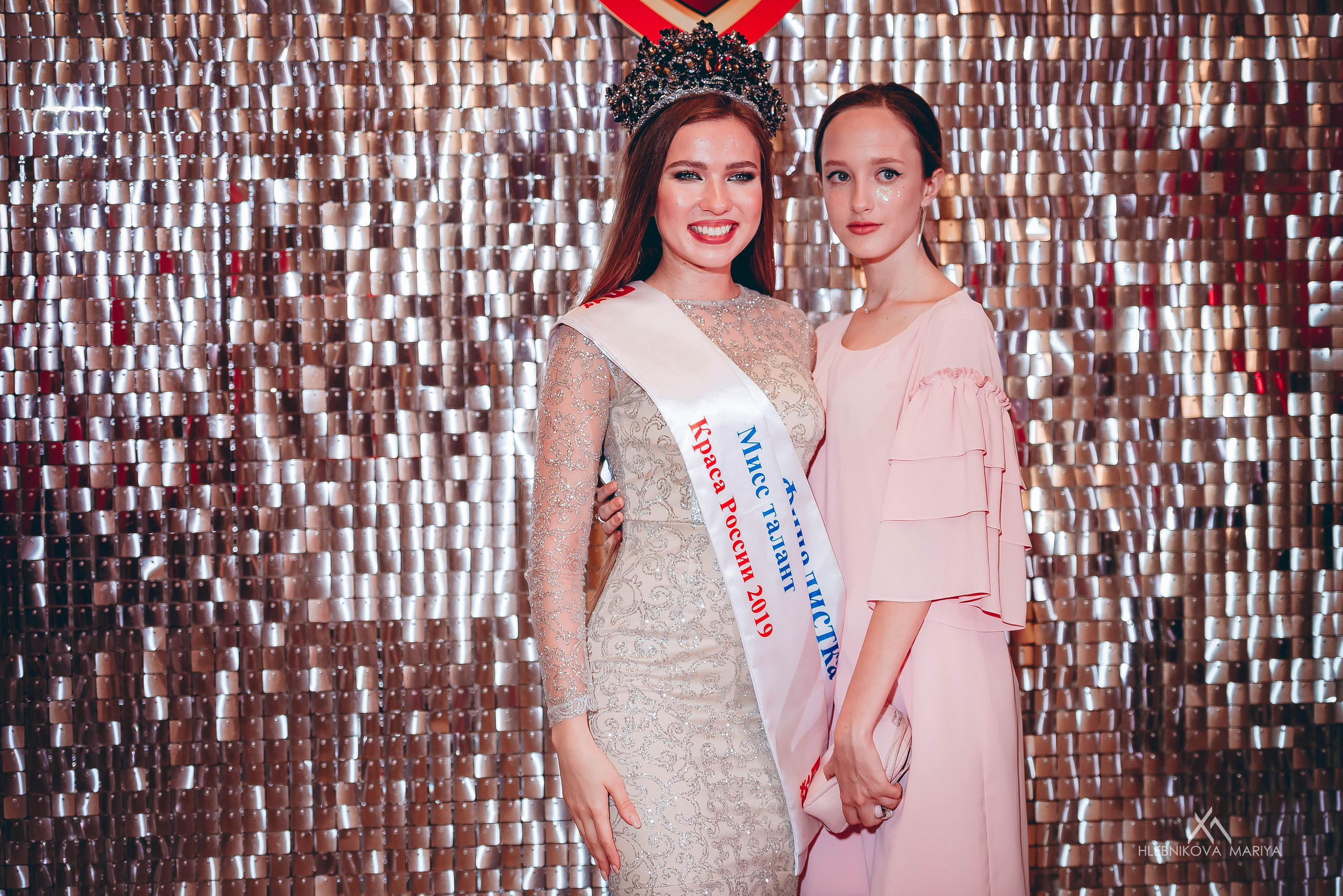 Style 2020 KMV. Фотограф Мария Хлебникова Санкт-Петербург Москва