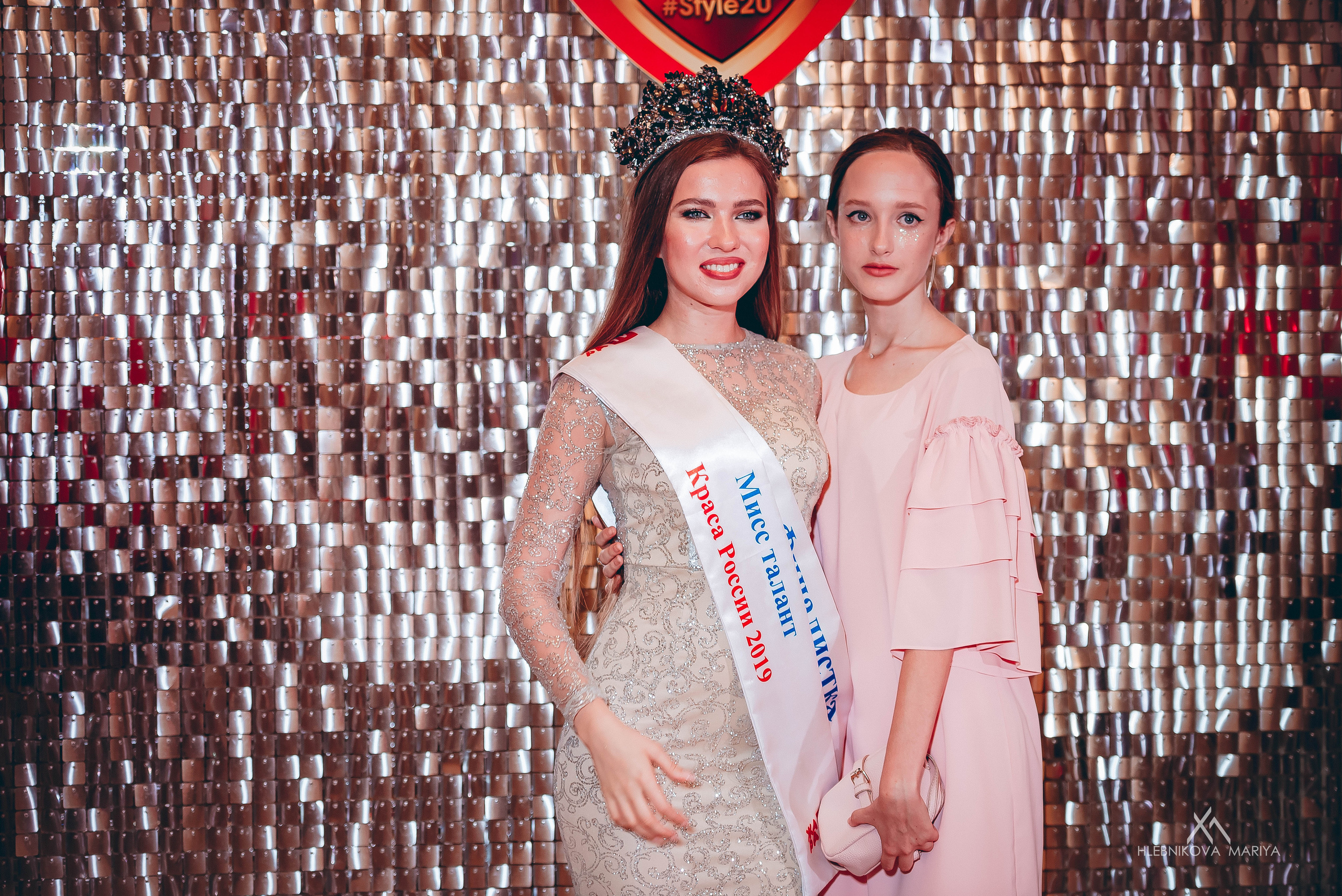 Style 2020 KMV. Фотограф Мария Хлебникова Санкт-Петербург Москва