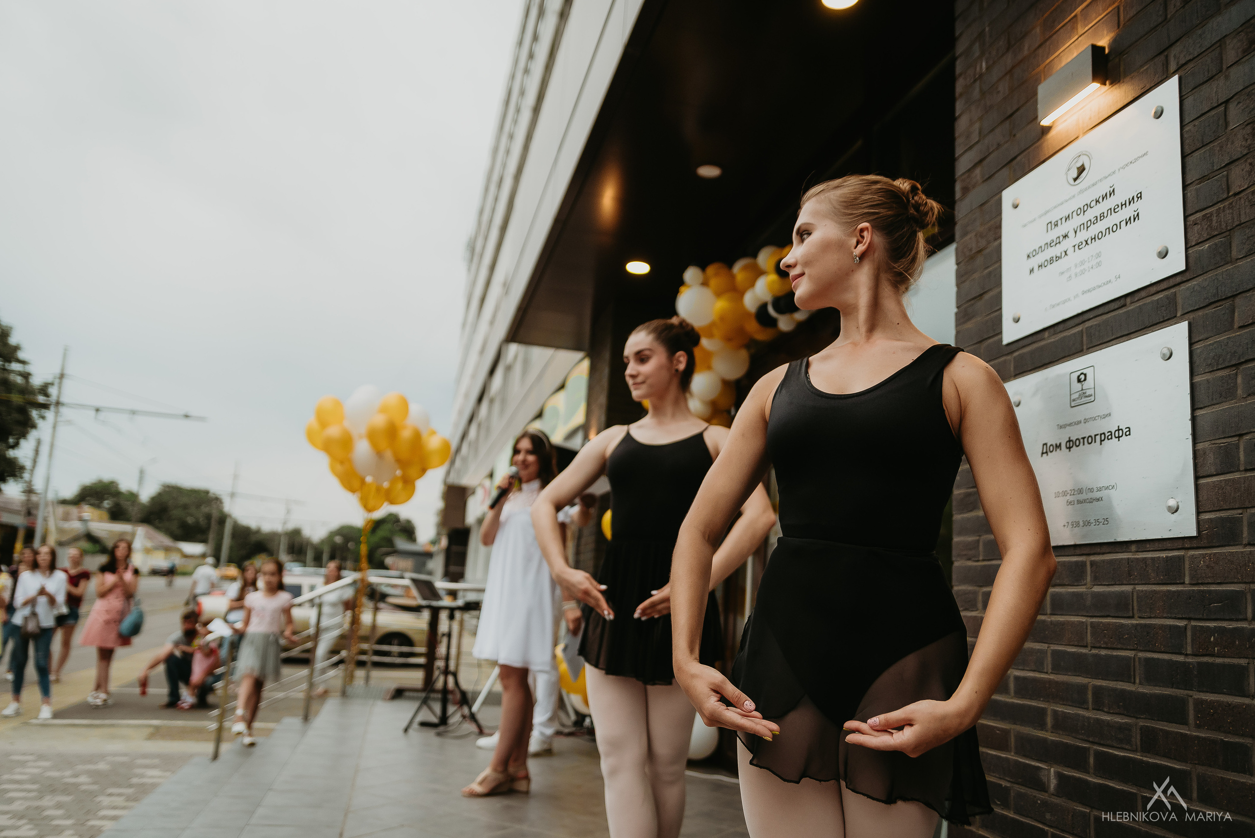 Открытие балетной студии «LEVITA». Фотограф Мария Хлебникова Санкт-Петербург Москва