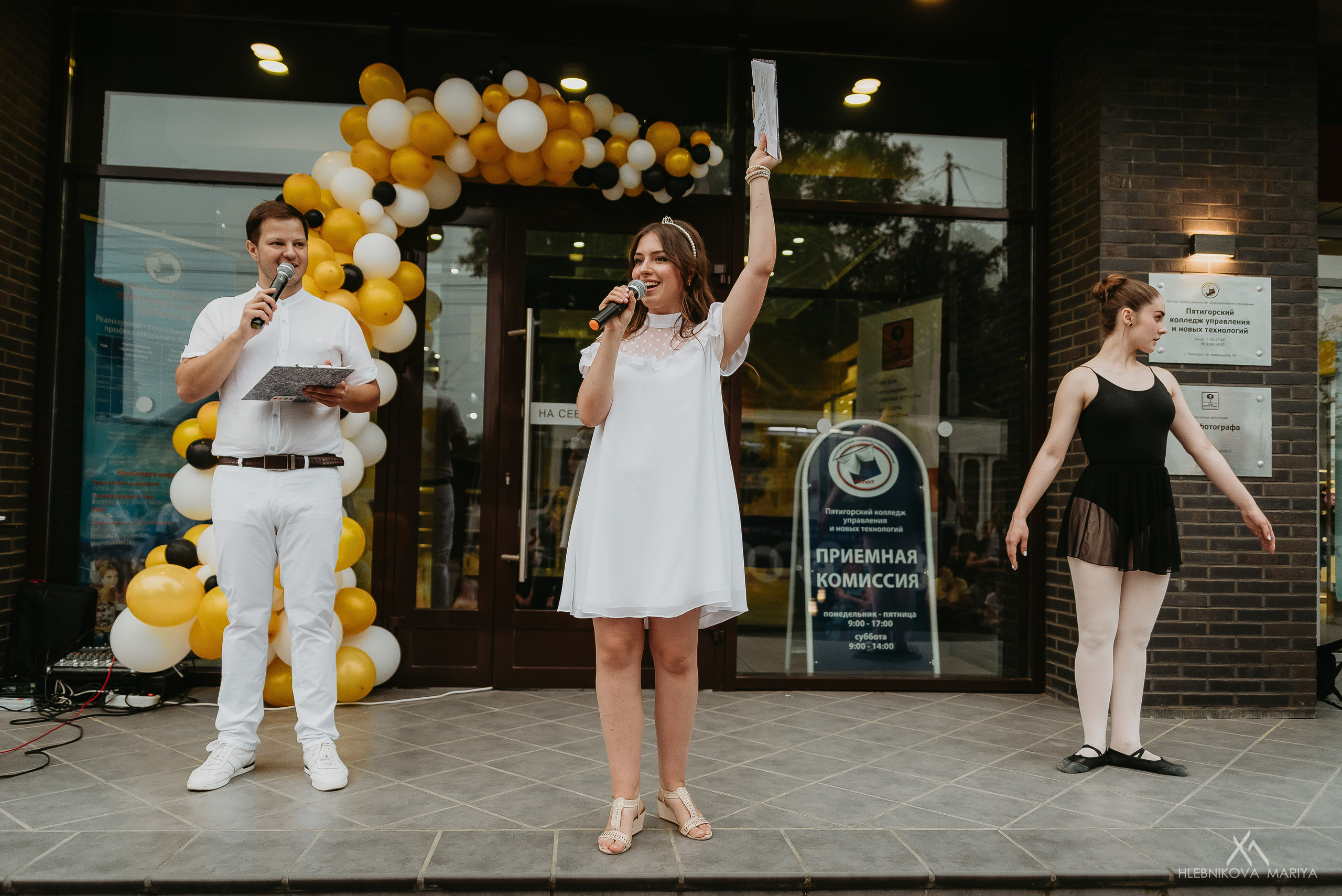 Открытие балетной студии «LEVITA». Фотограф Мария Хлебникова Санкт-Петербург Москва