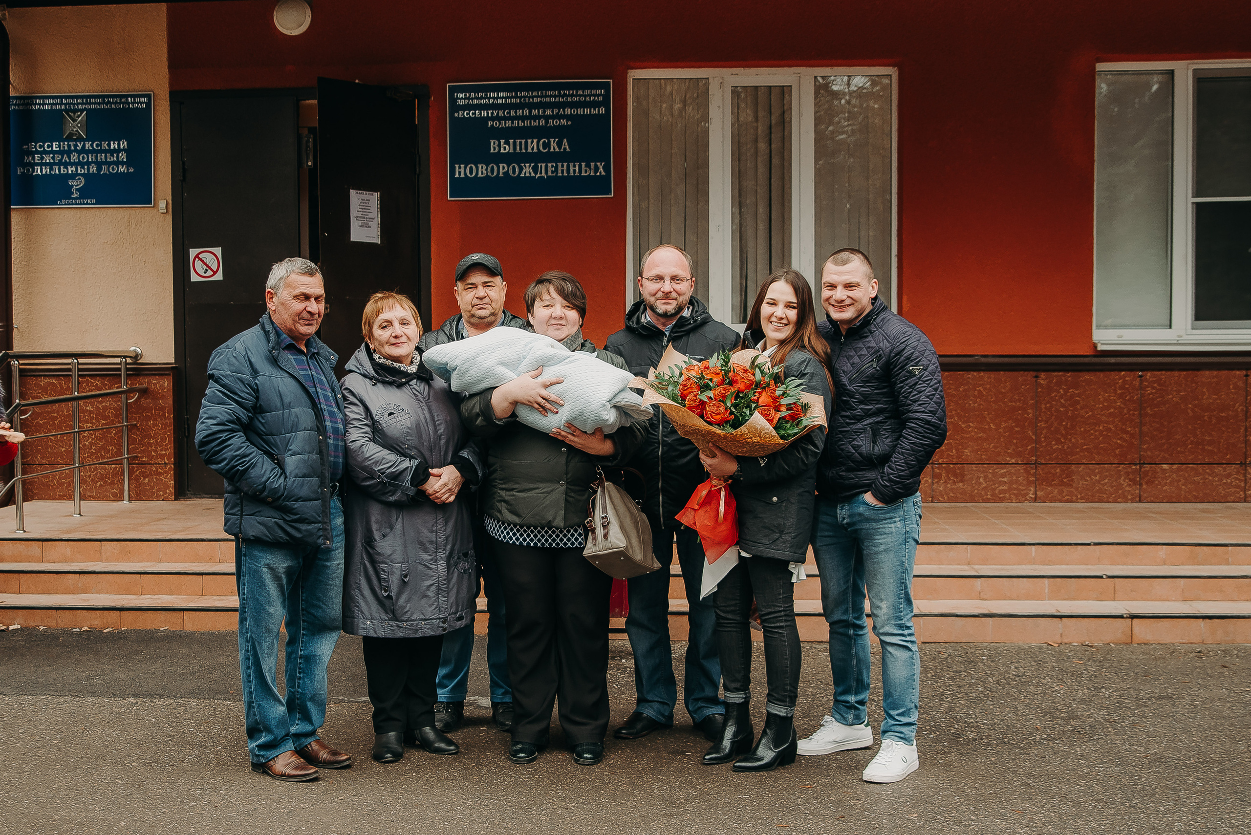 Выписка 24.02.20. Фотограф Мария Хлебникова Санкт-Петербург Москва