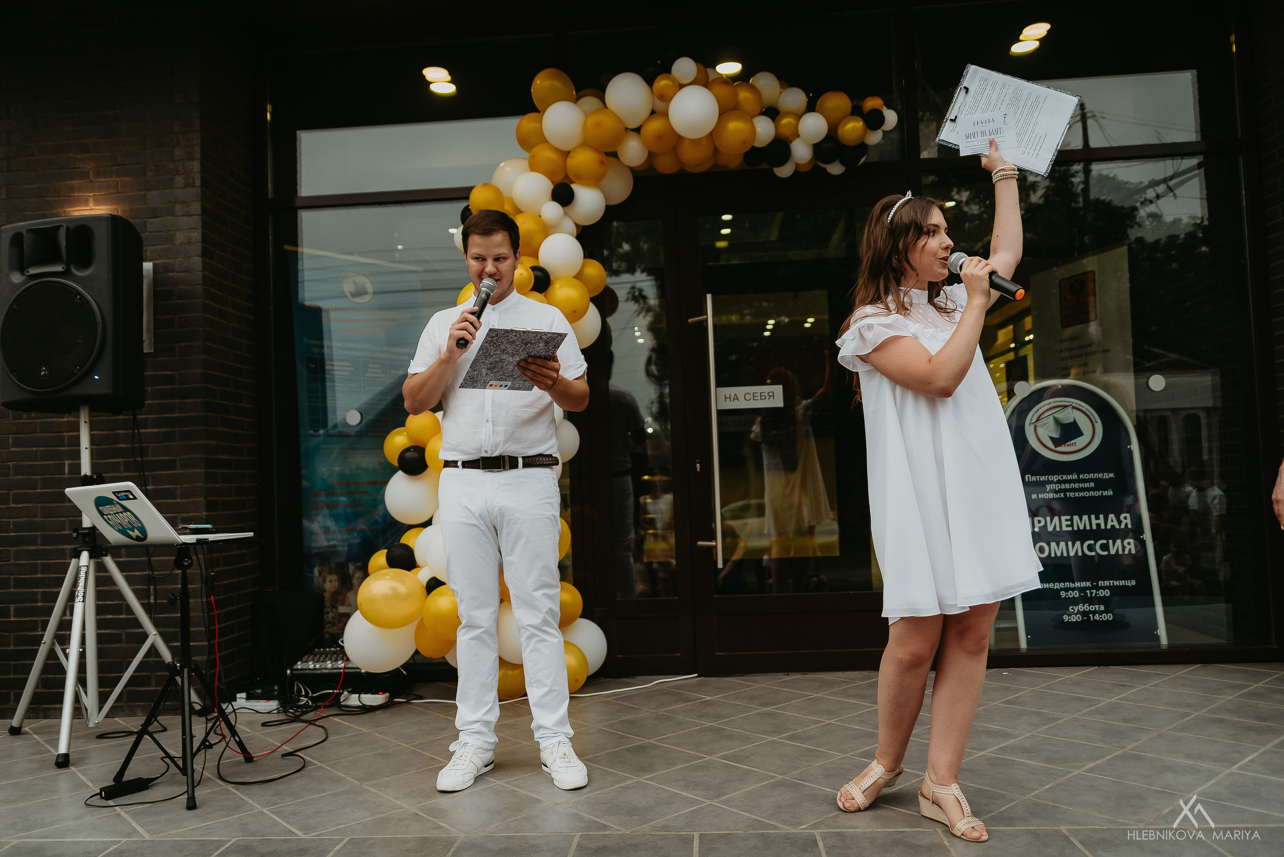 Открытие балетной студии «LEVITA». Фотограф Мария Хлебникова Санкт-Петербург Москва