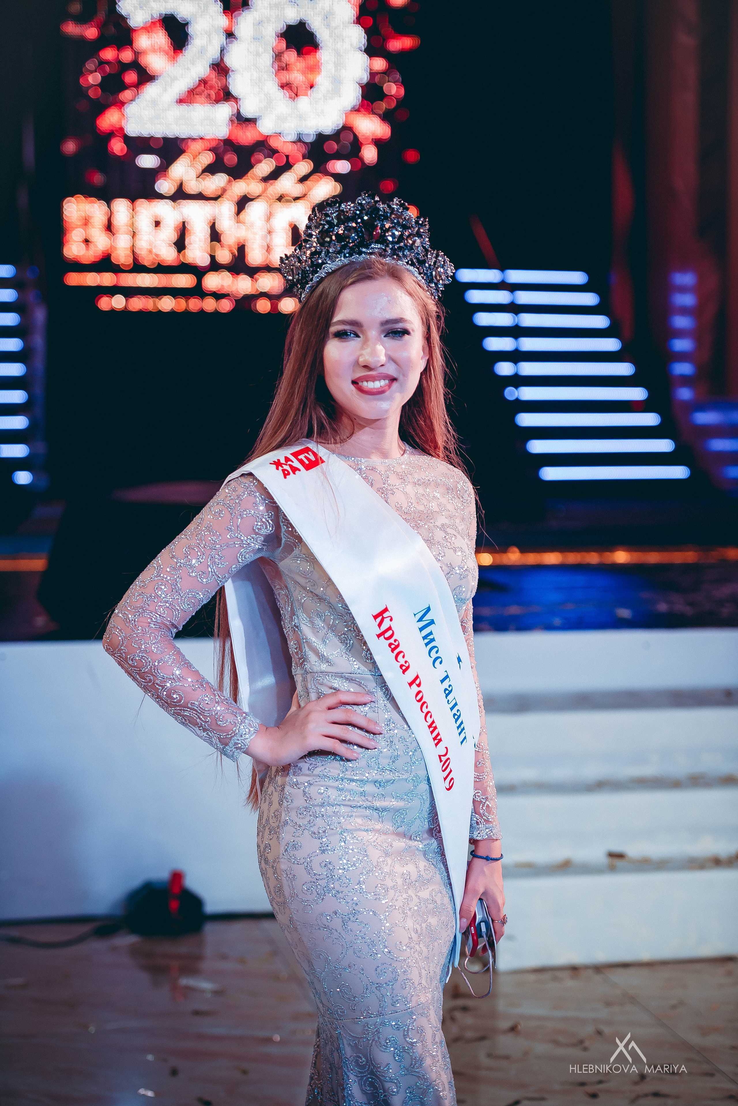 Style 2020 KMV. Фотограф Мария Хлебникова Санкт-Петербург Москва