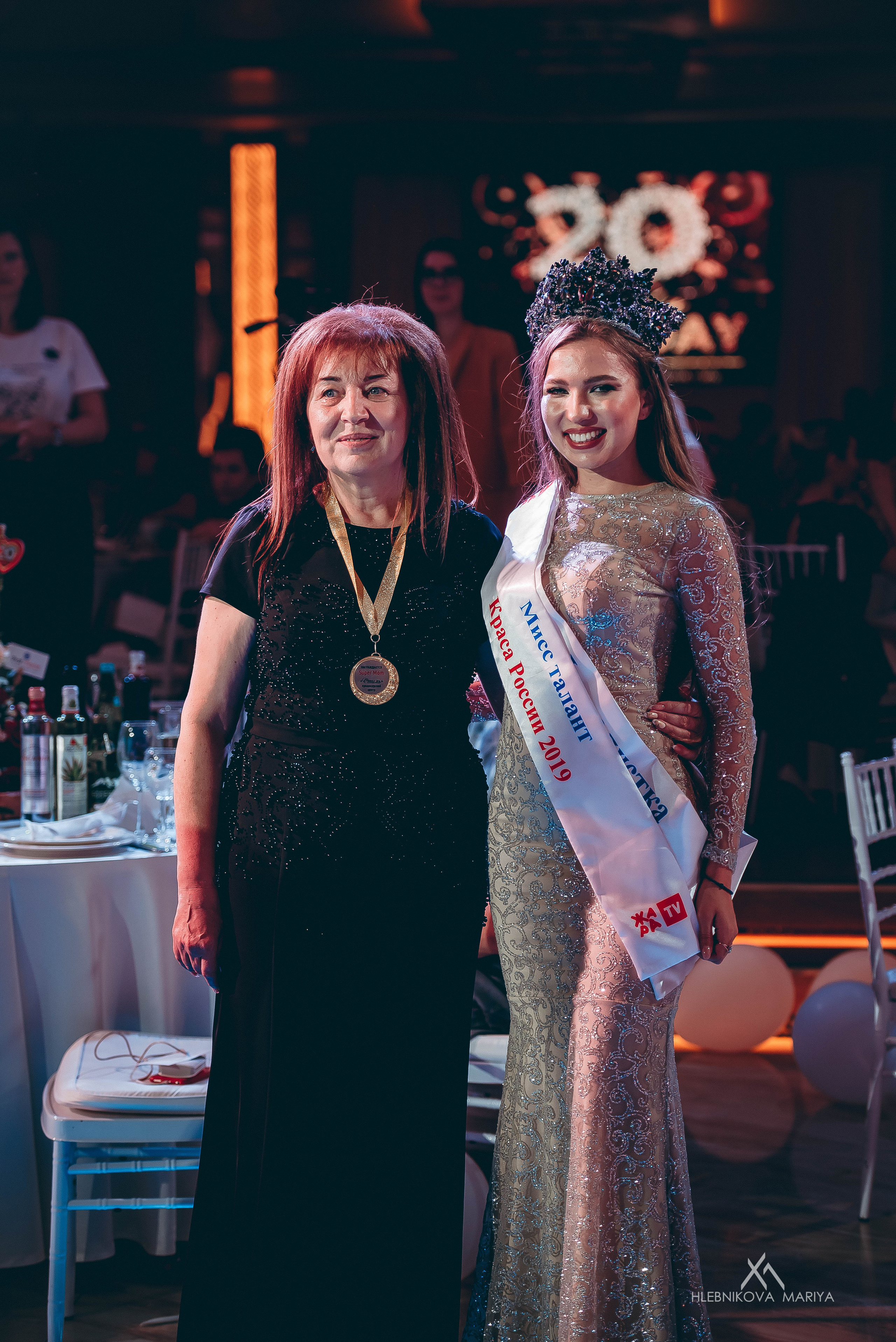 Style 2020 KMV. Фотограф Мария Хлебникова Санкт-Петербург Москва