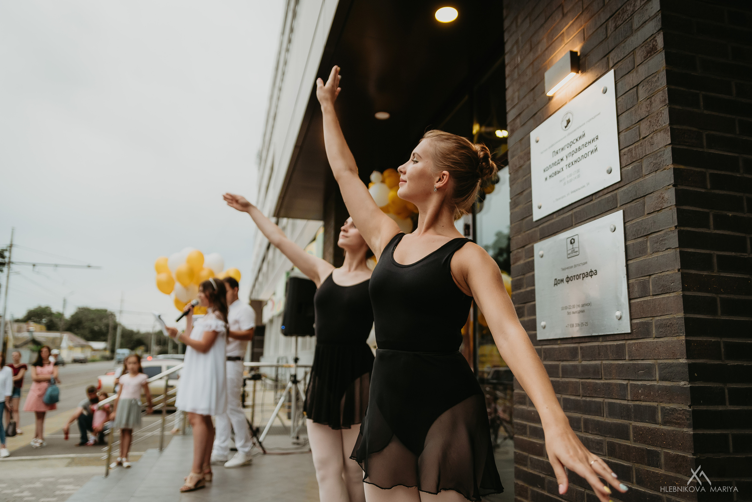 Открытие балетной студии «LEVITA». Фотограф Мария Хлебникова Санкт-Петербург Москва