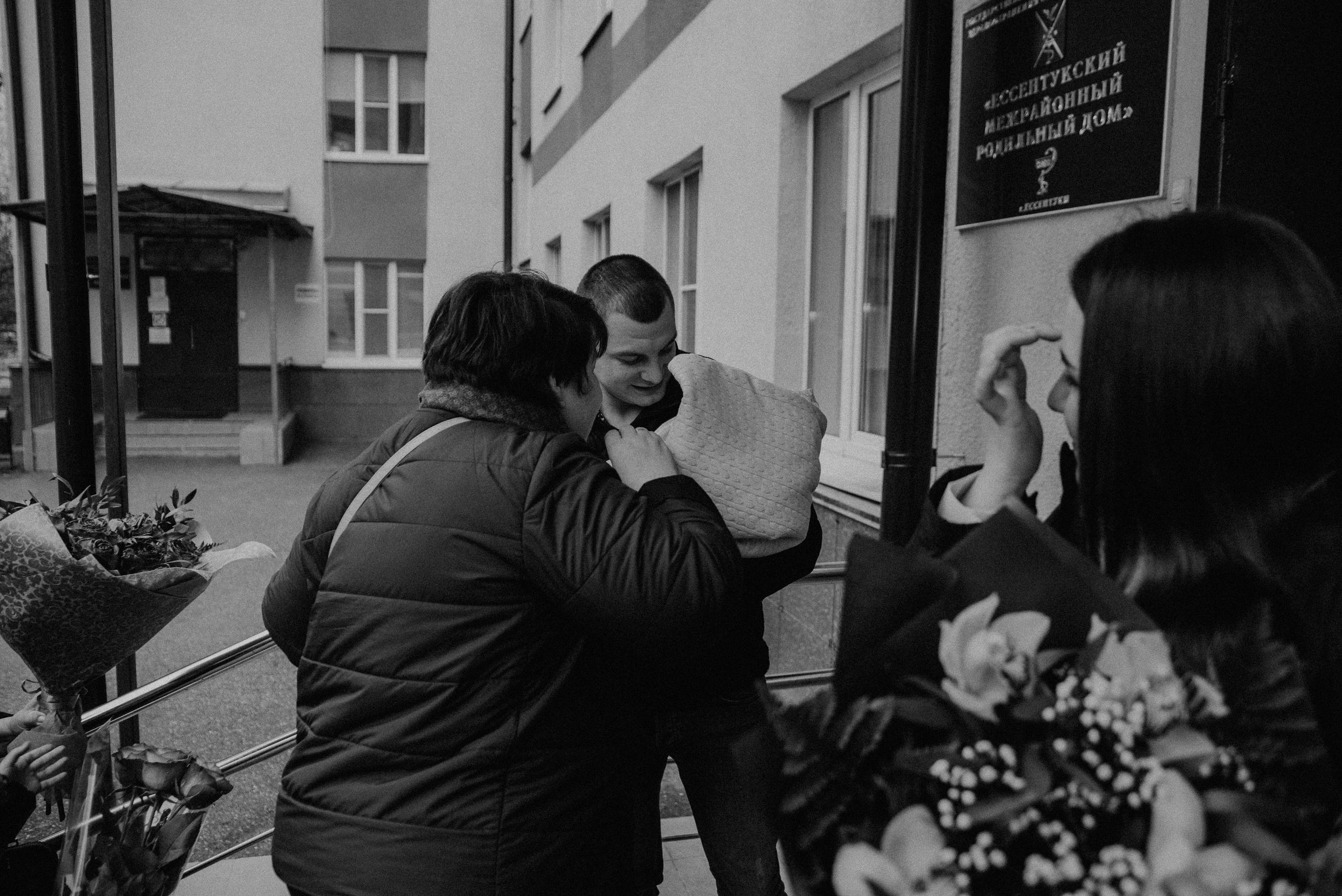 Выписка 24.02.20. Фотограф Мария Хлебникова Санкт-Петербург Москва