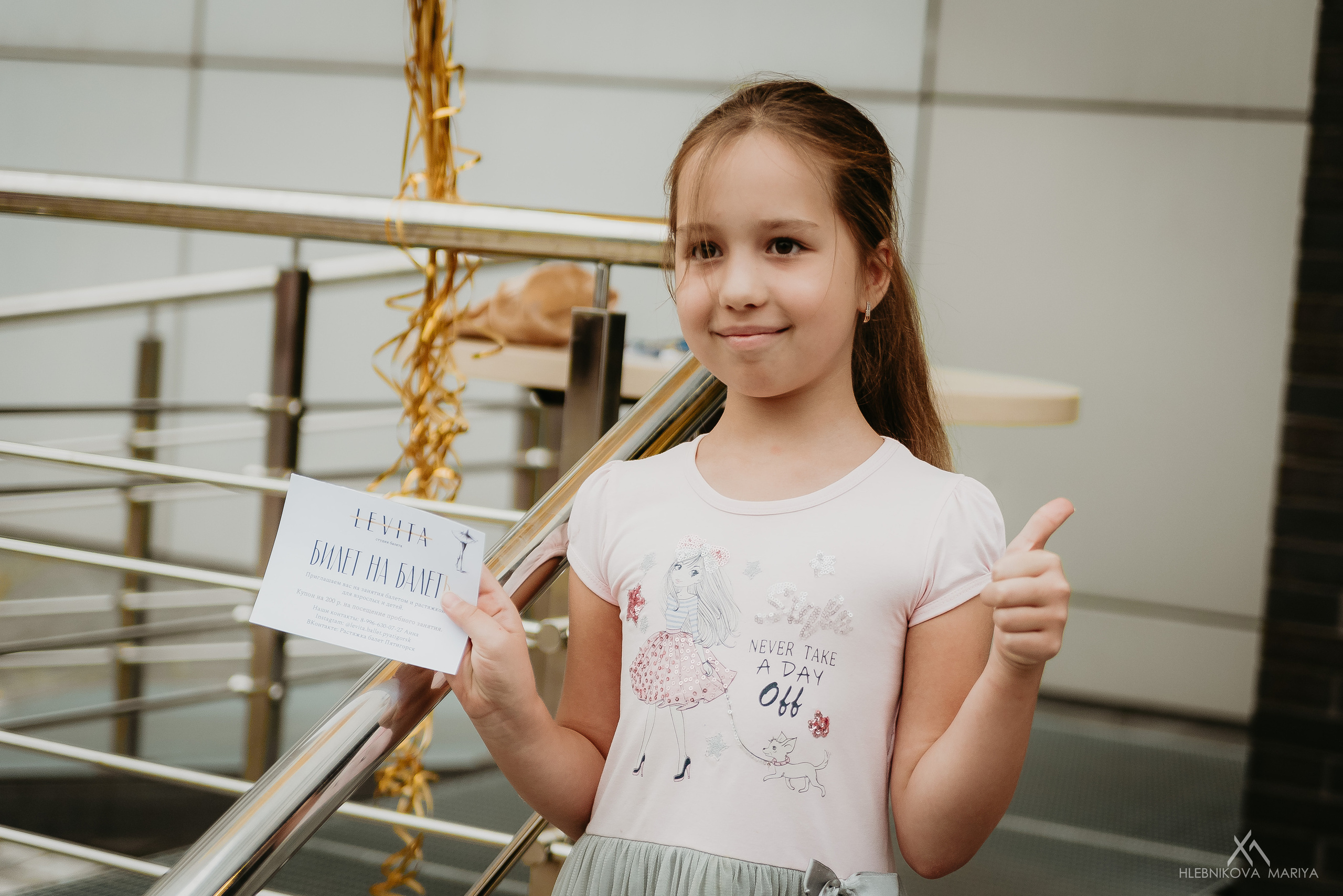 Открытие балетной студии «LEVITA». Фотограф Мария Хлебникова Санкт-Петербург Москва