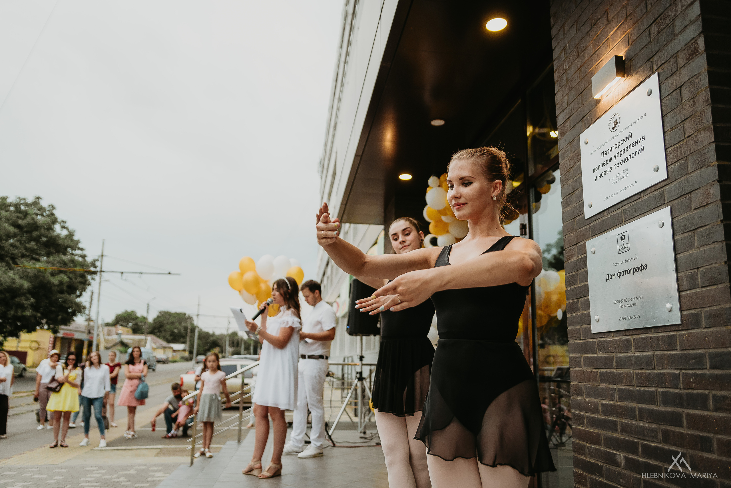 Открытие балетной студии «LEVITA». Фотограф Мария Хлебникова Санкт-Петербург Москва