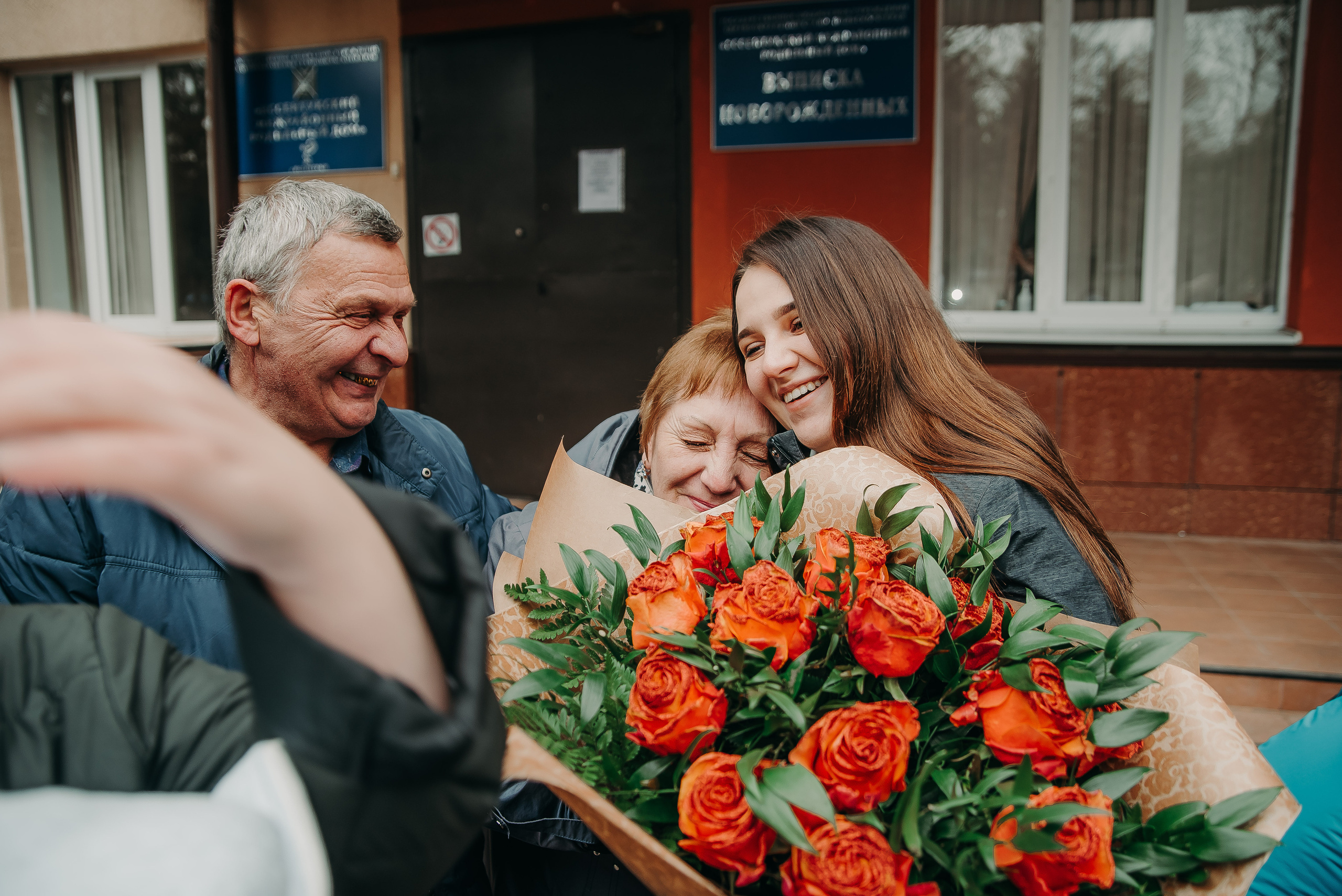 Выписка 24.02.20. Фотограф Мария Хлебникова Санкт-Петербург Москва