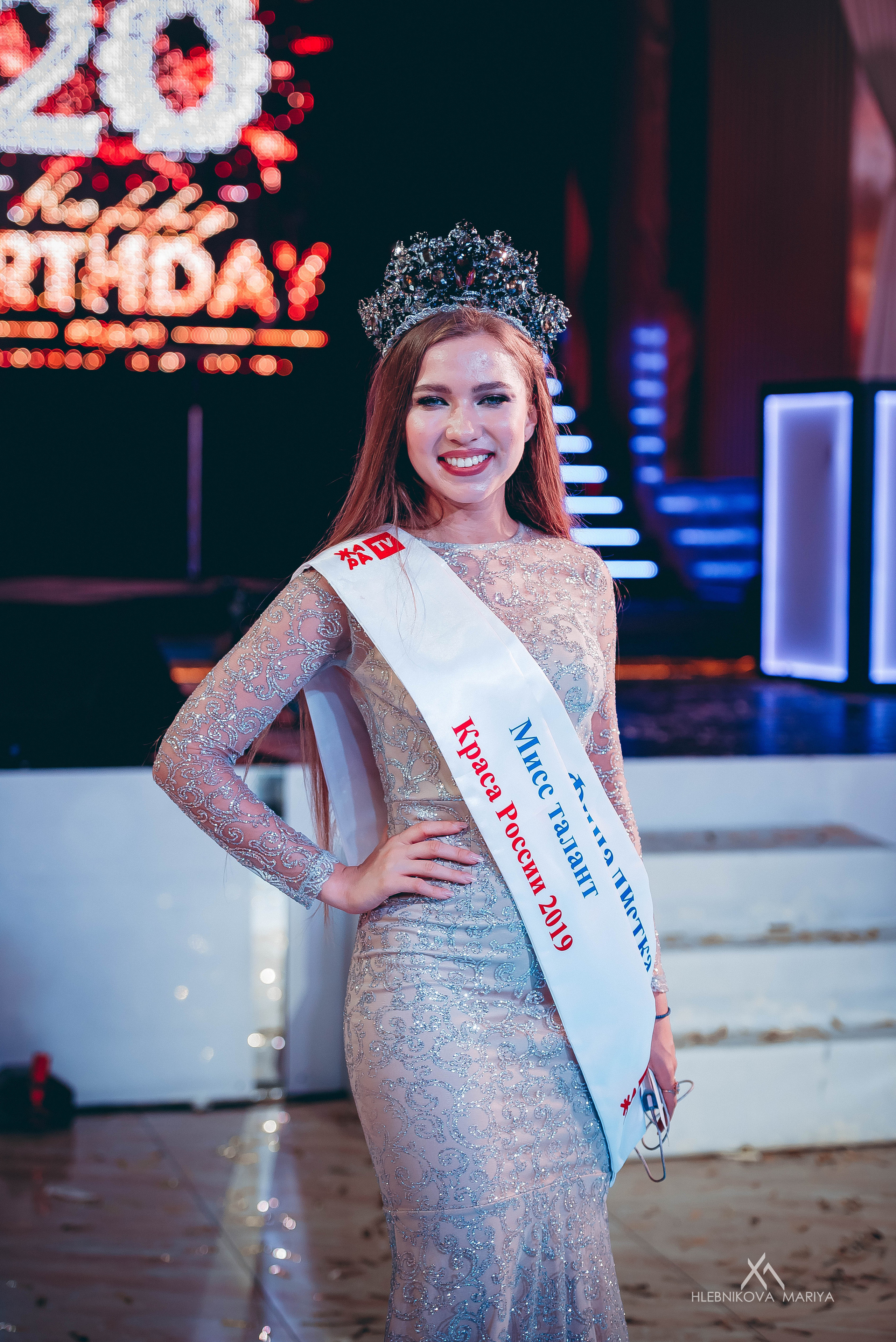 Style 2020 KMV. Фотограф Мария Хлебникова Санкт-Петербург Москва