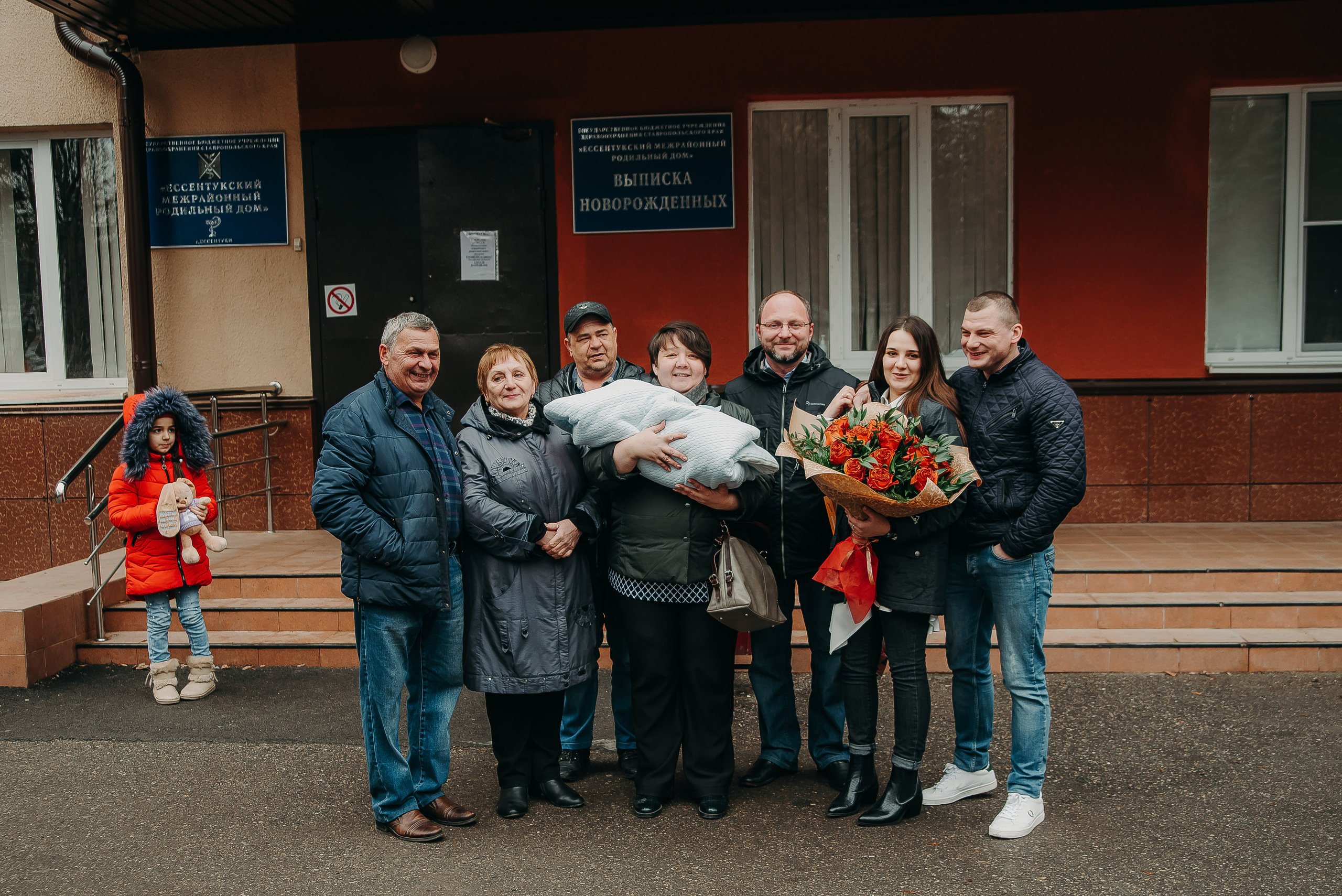 Выписка 24.02.20. Фотограф Мария Хлебникова Санкт-Петербург Москва