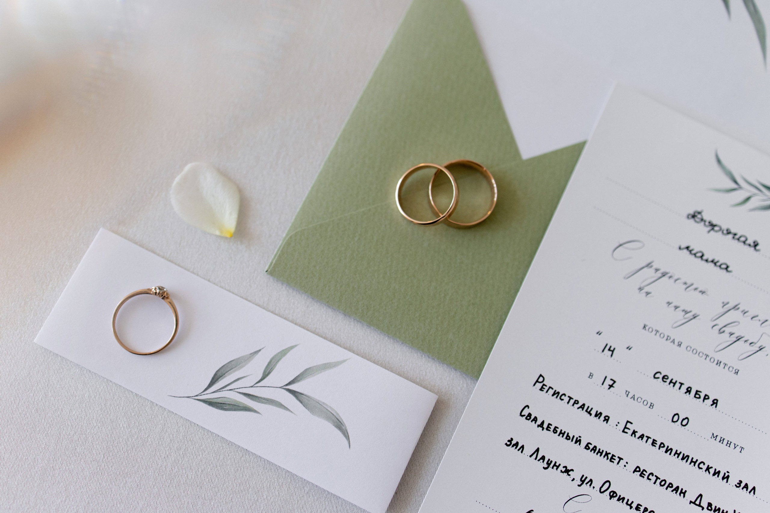 Свадебная съемка в городе Краснодар. Свадебный фотограф и видеограф Краснодар, Ростов, Сочи, Новороссийск