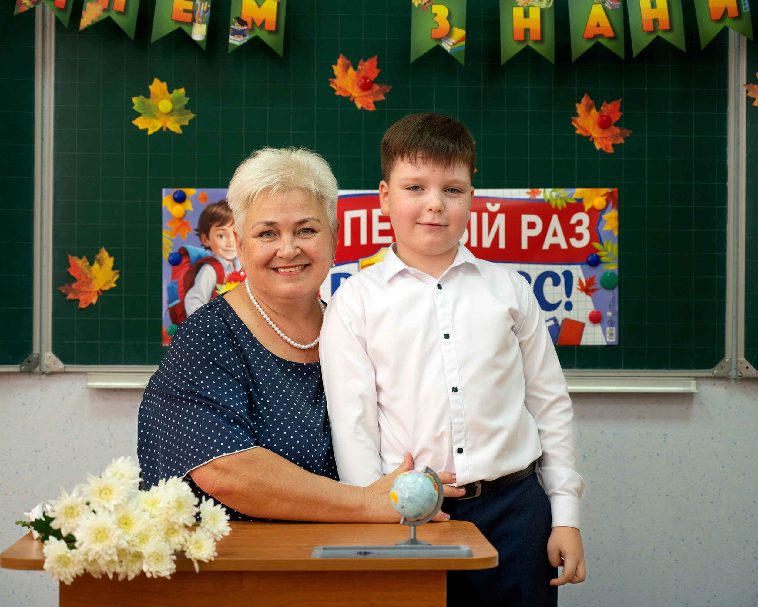 Трюмо Трио 1 А Класс. Фотографирую счастливых людей в Сочи