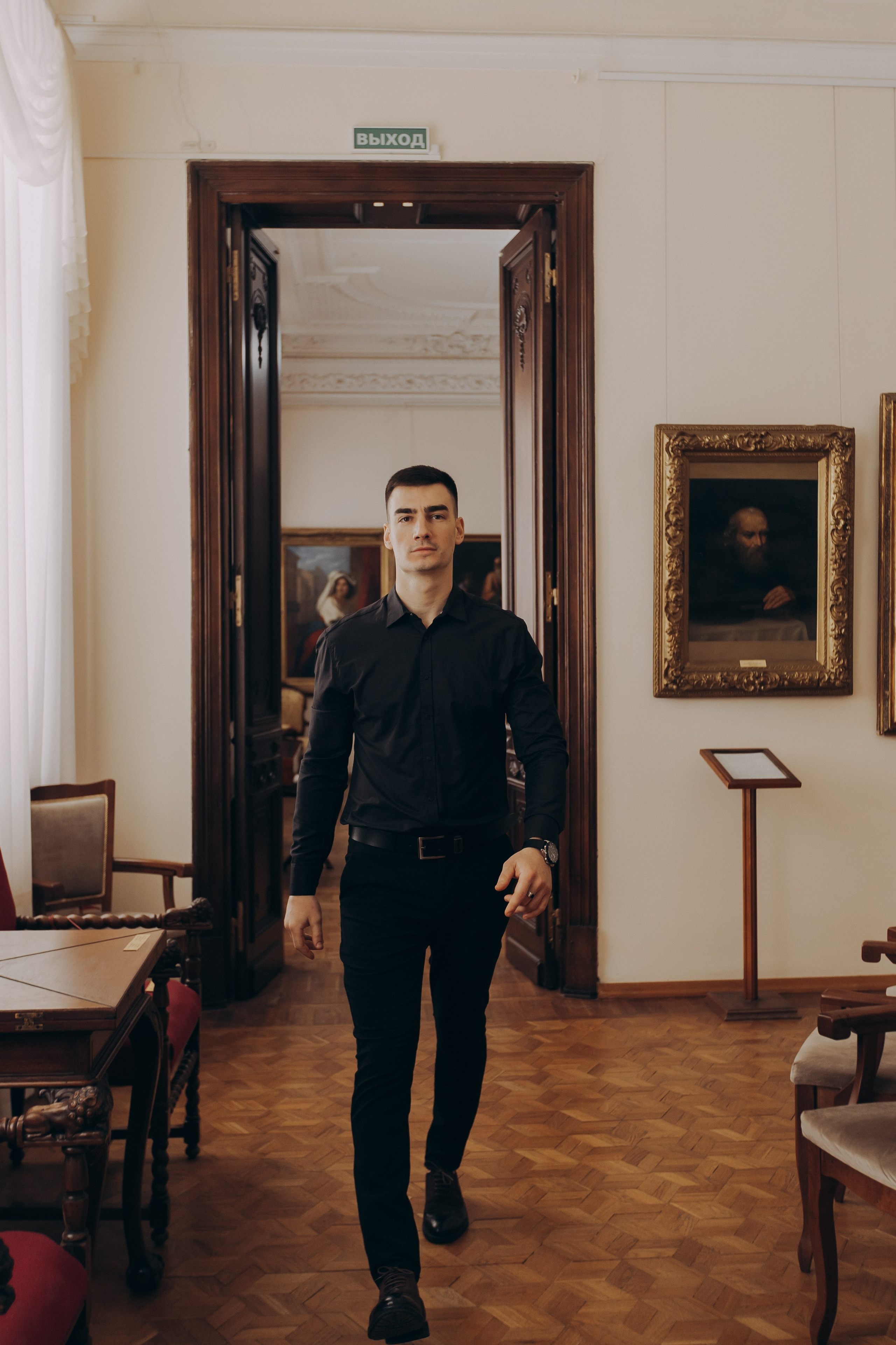 Ира и Дима. Фотограф Таганрог Любимая Надя