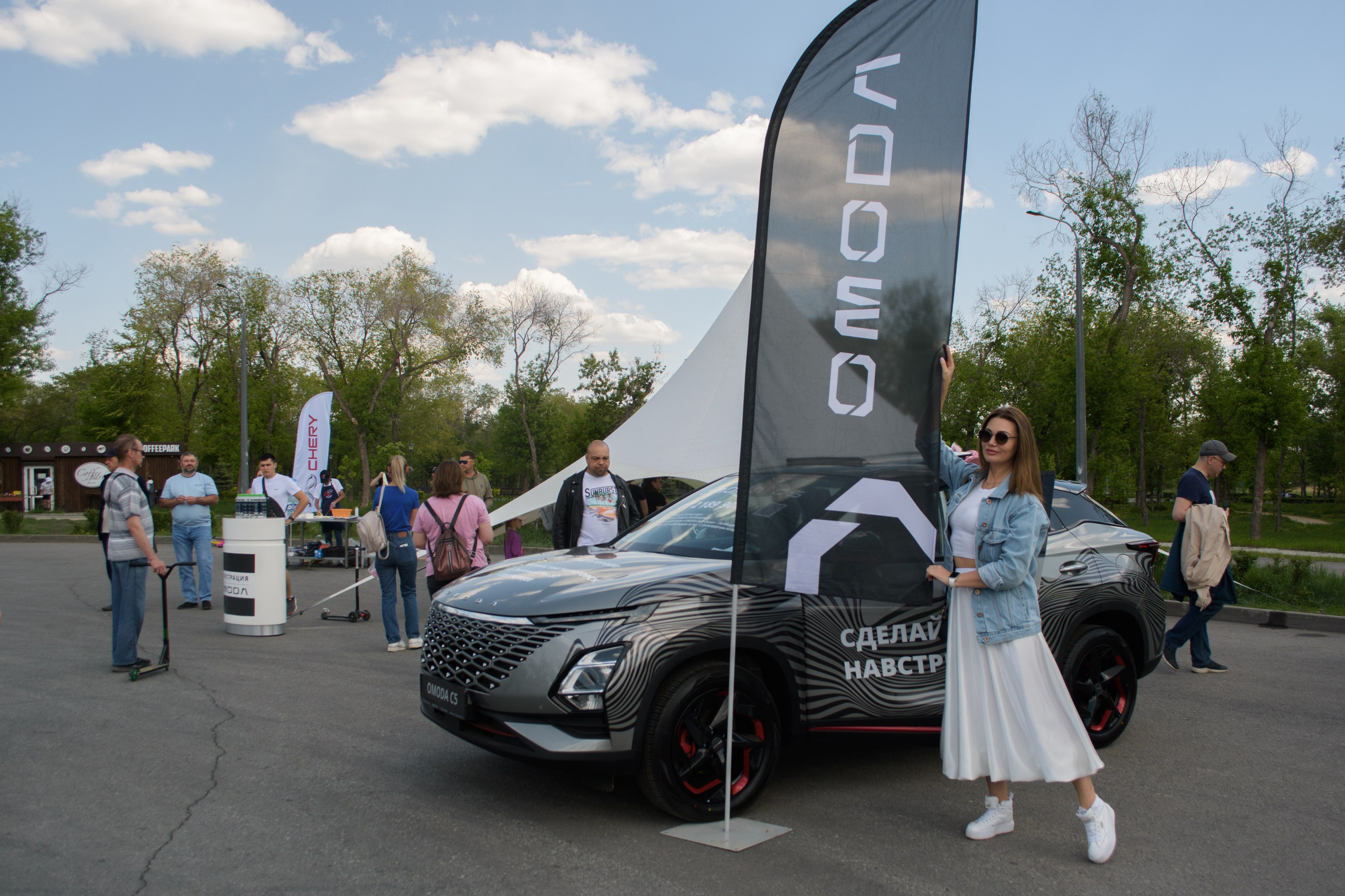 Промо день Omoda. Evgeniy Roslov