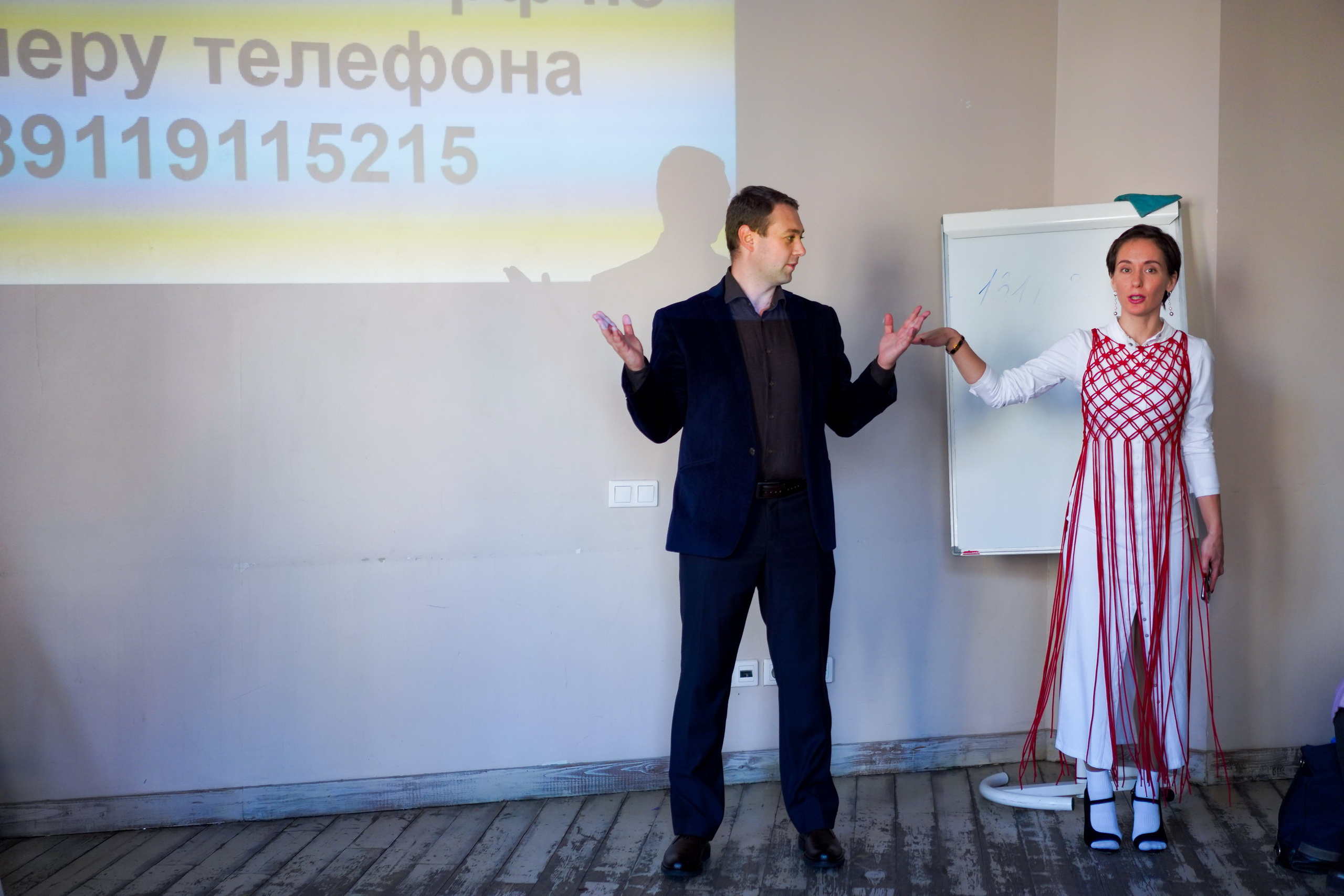 Репортажная съёмка мероприятий. Фотограф Ксения Соло