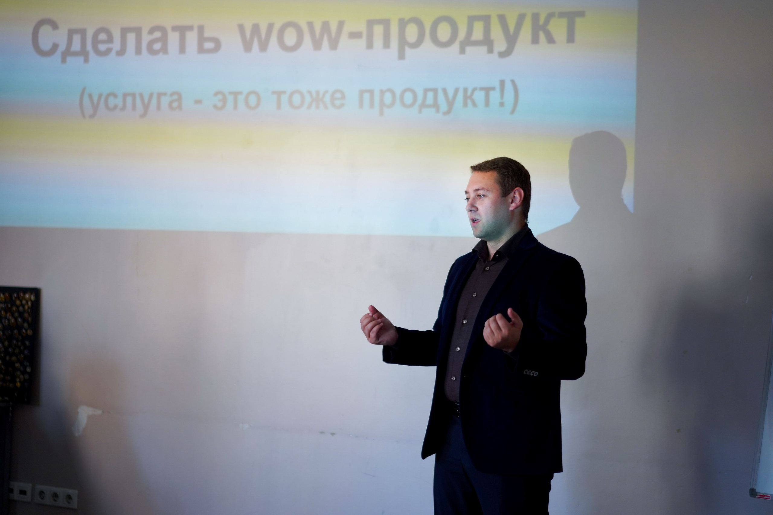 Репортажная съёмка мероприятий. Фотограф Ксения Соло