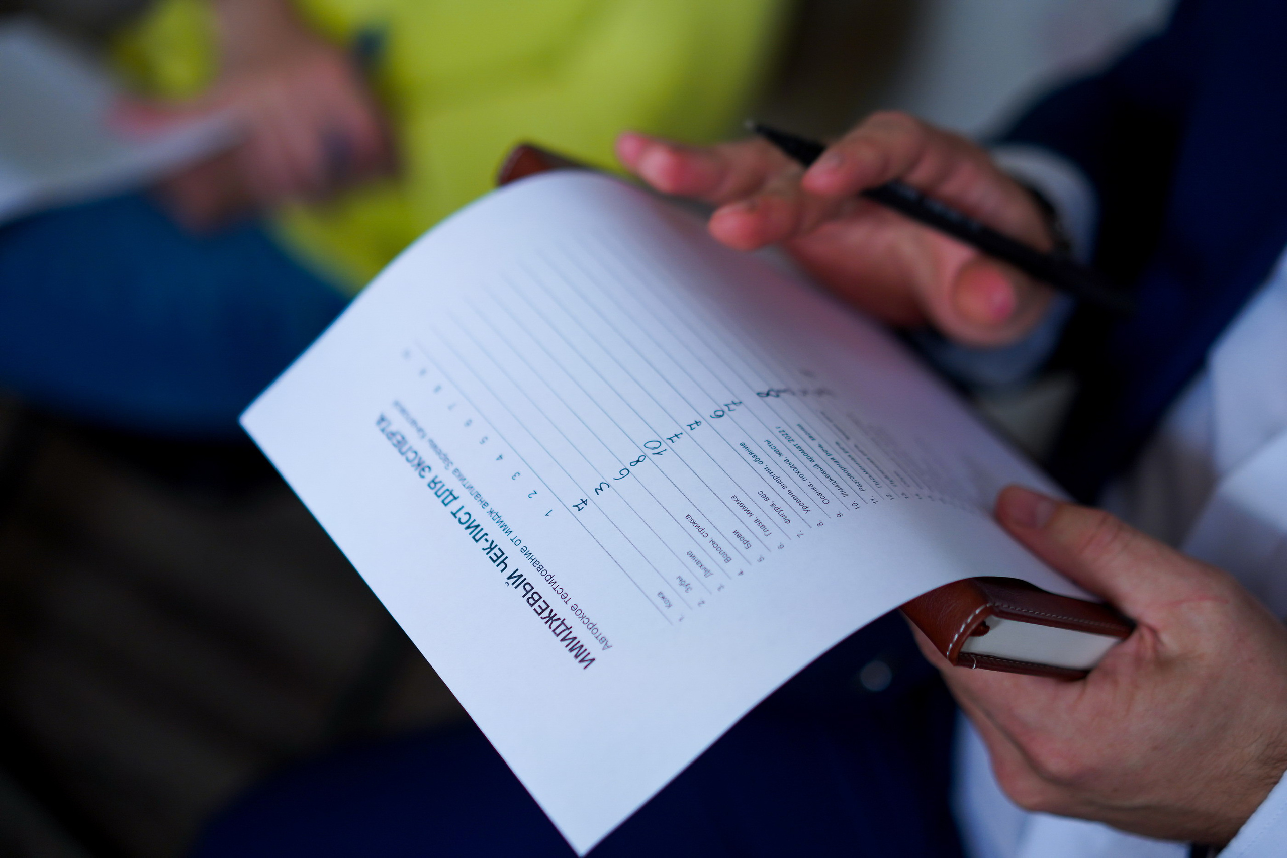 Репортажная съёмка мероприятий. Фотограф Ксения Соло