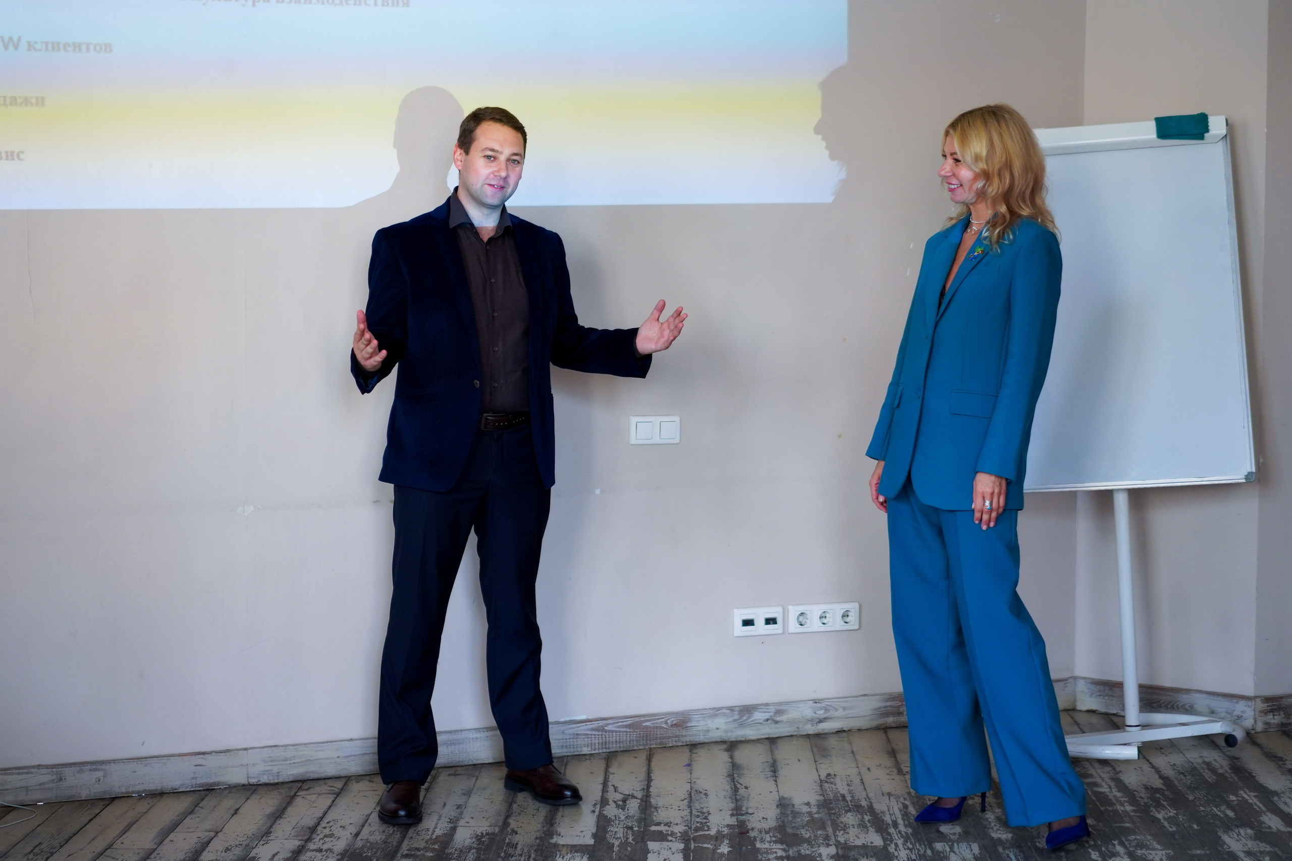 Репортажная съёмка мероприятий. Фотограф Ксения Соло