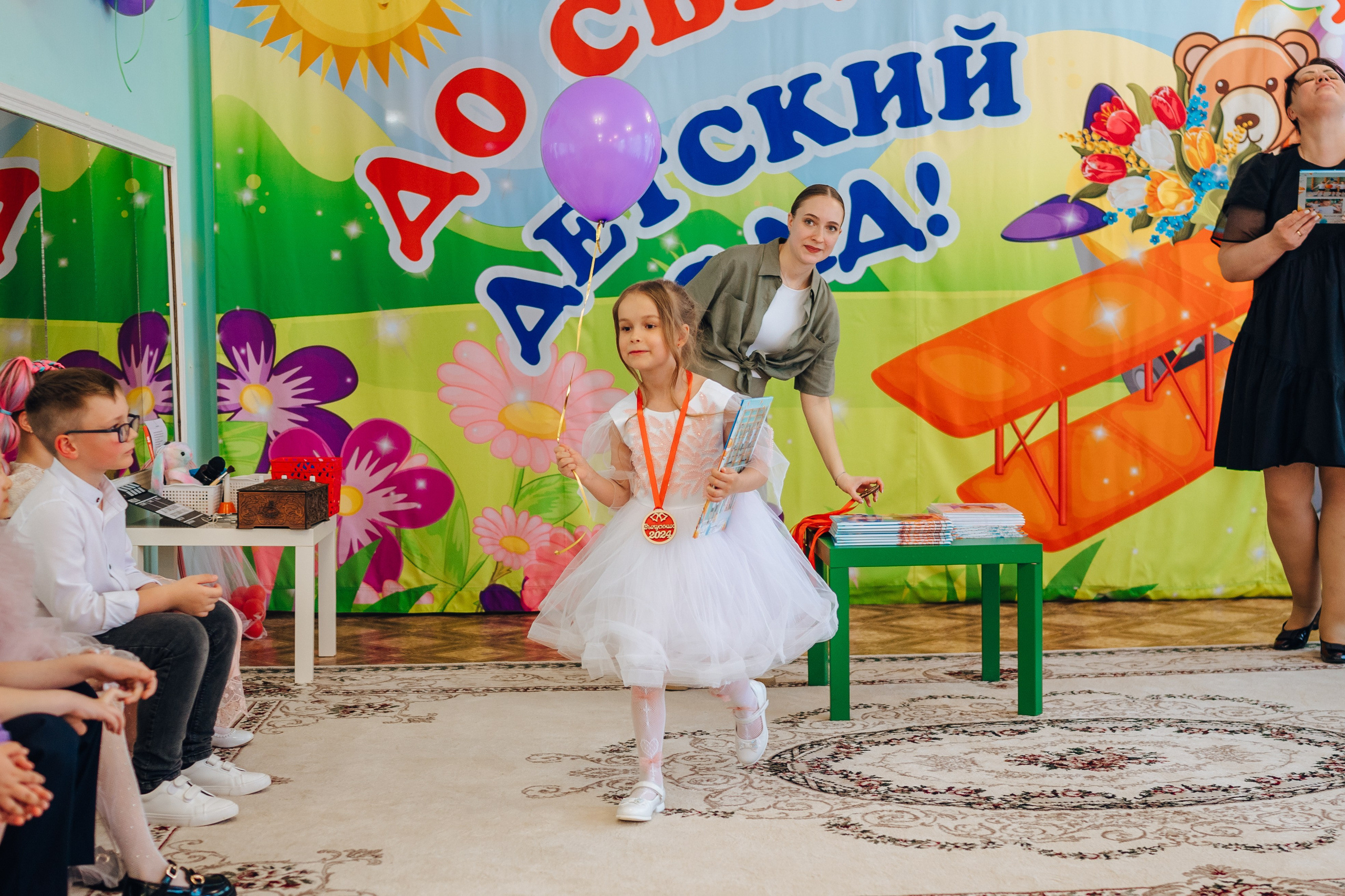 108 сад. Детский и семейный фотограф Катерина Мишина