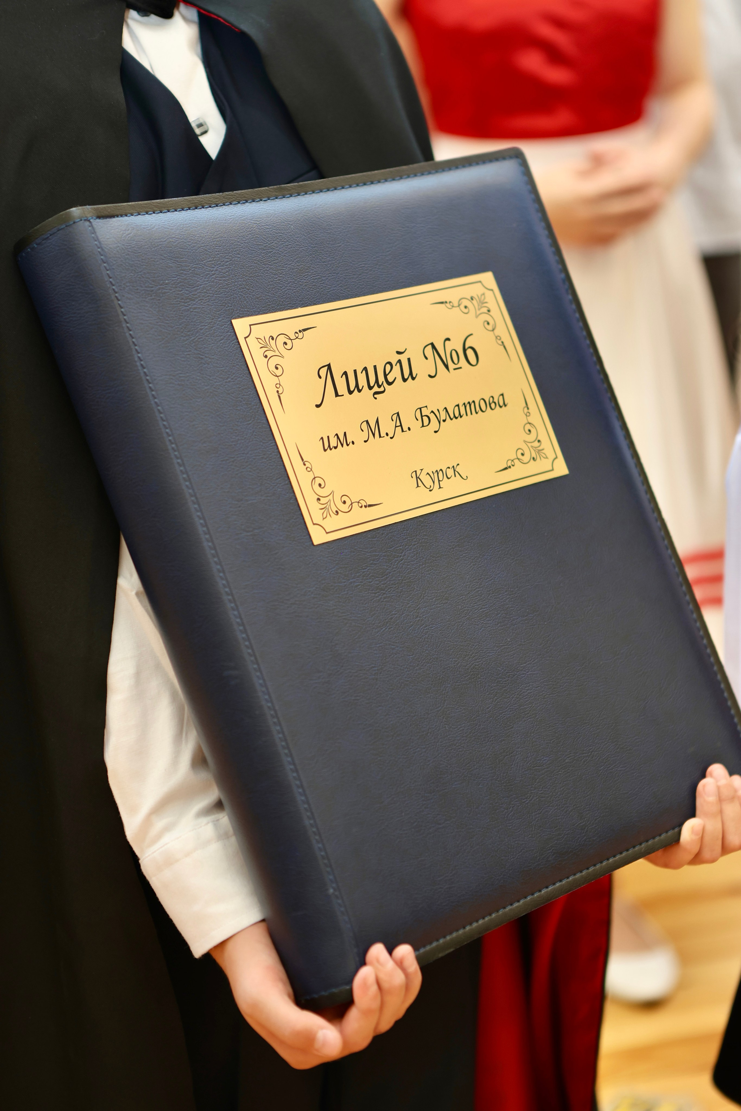 Первое сентября. Фотограф в Курске Смирнов Евгений