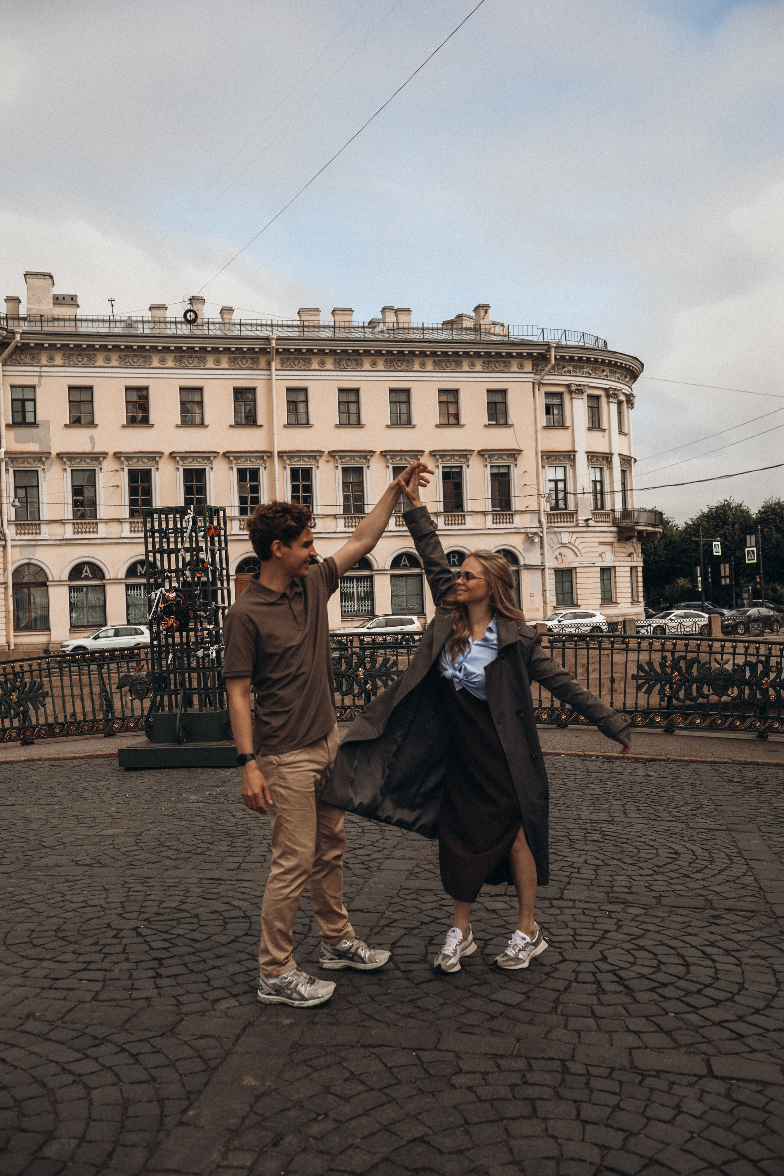 Даня и Наташа. Главная