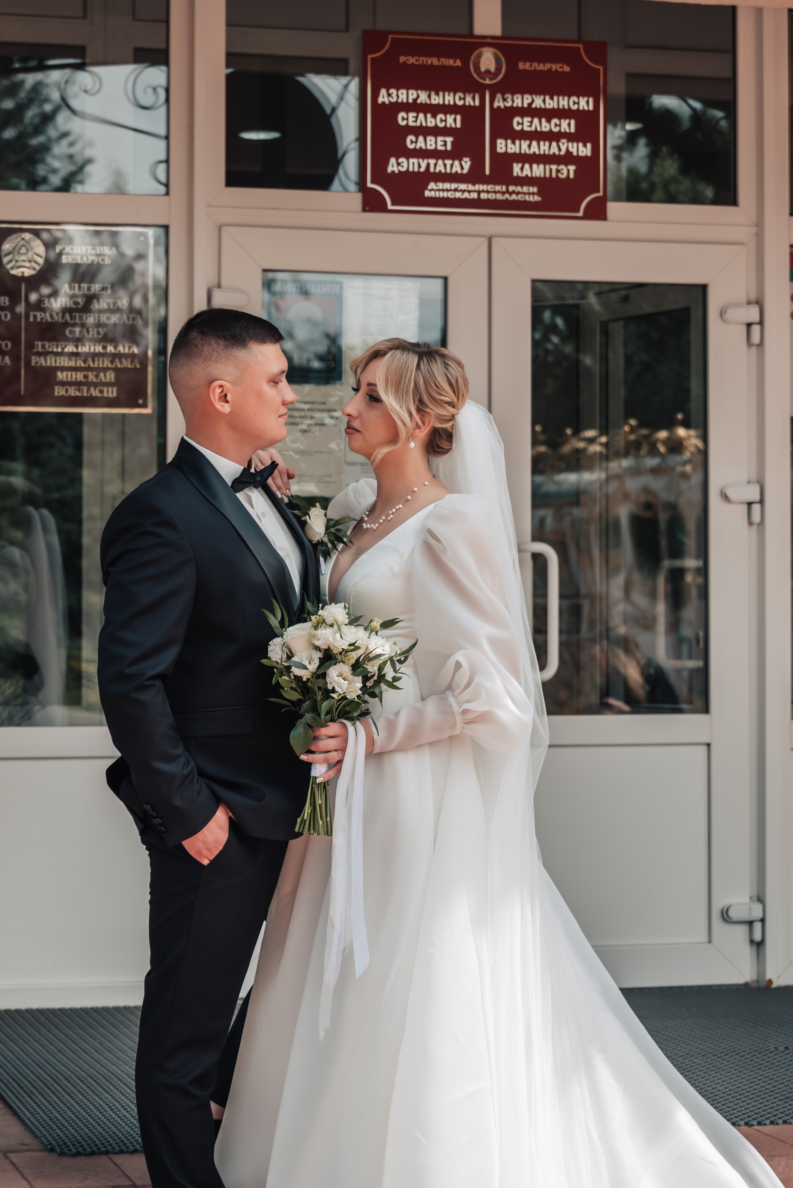 Настя + Рома. Фотограф в Дзержинске Наташа Баева