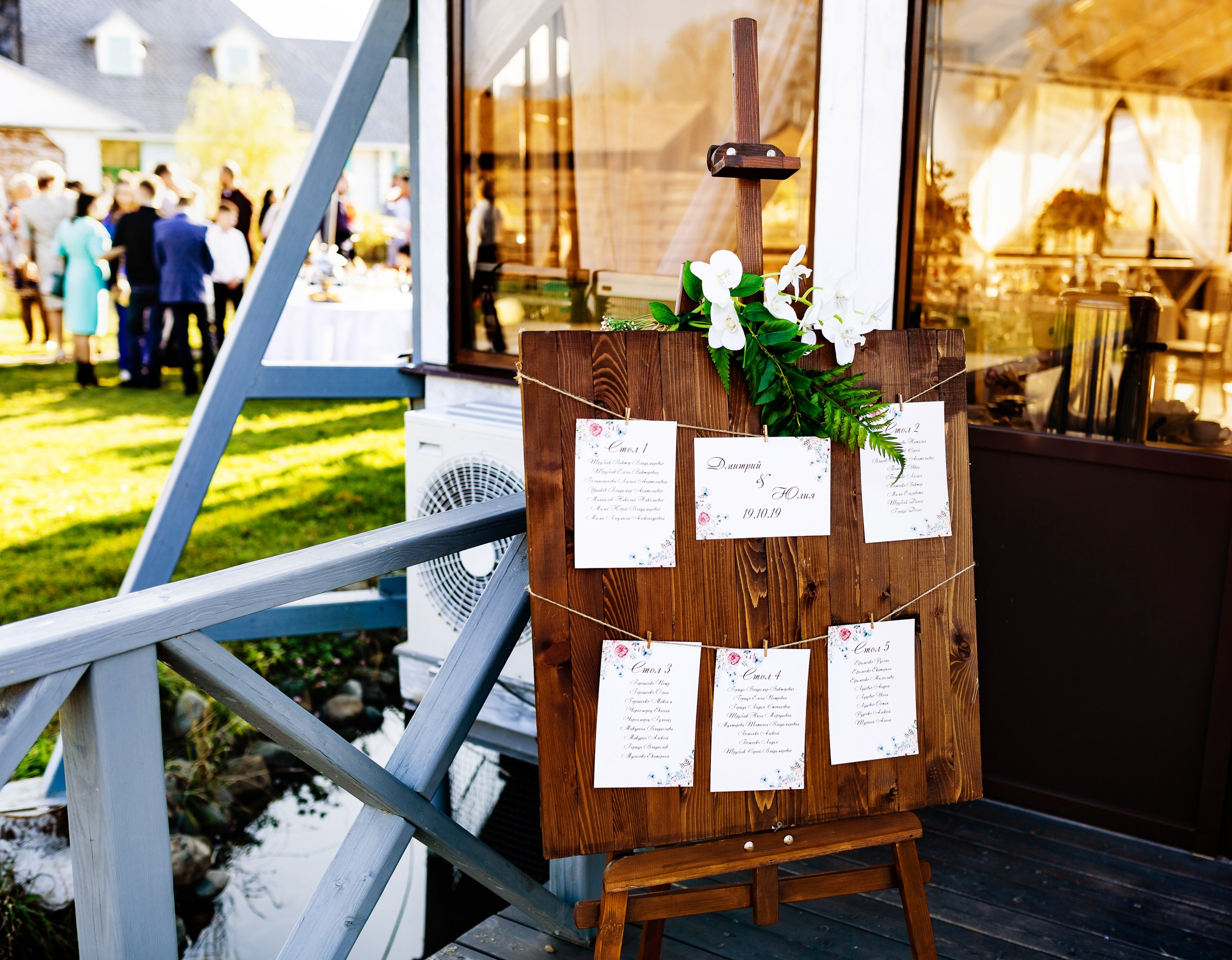 Юля и Дима. Свадебный фотограф в Воронеже Иван Самодуров