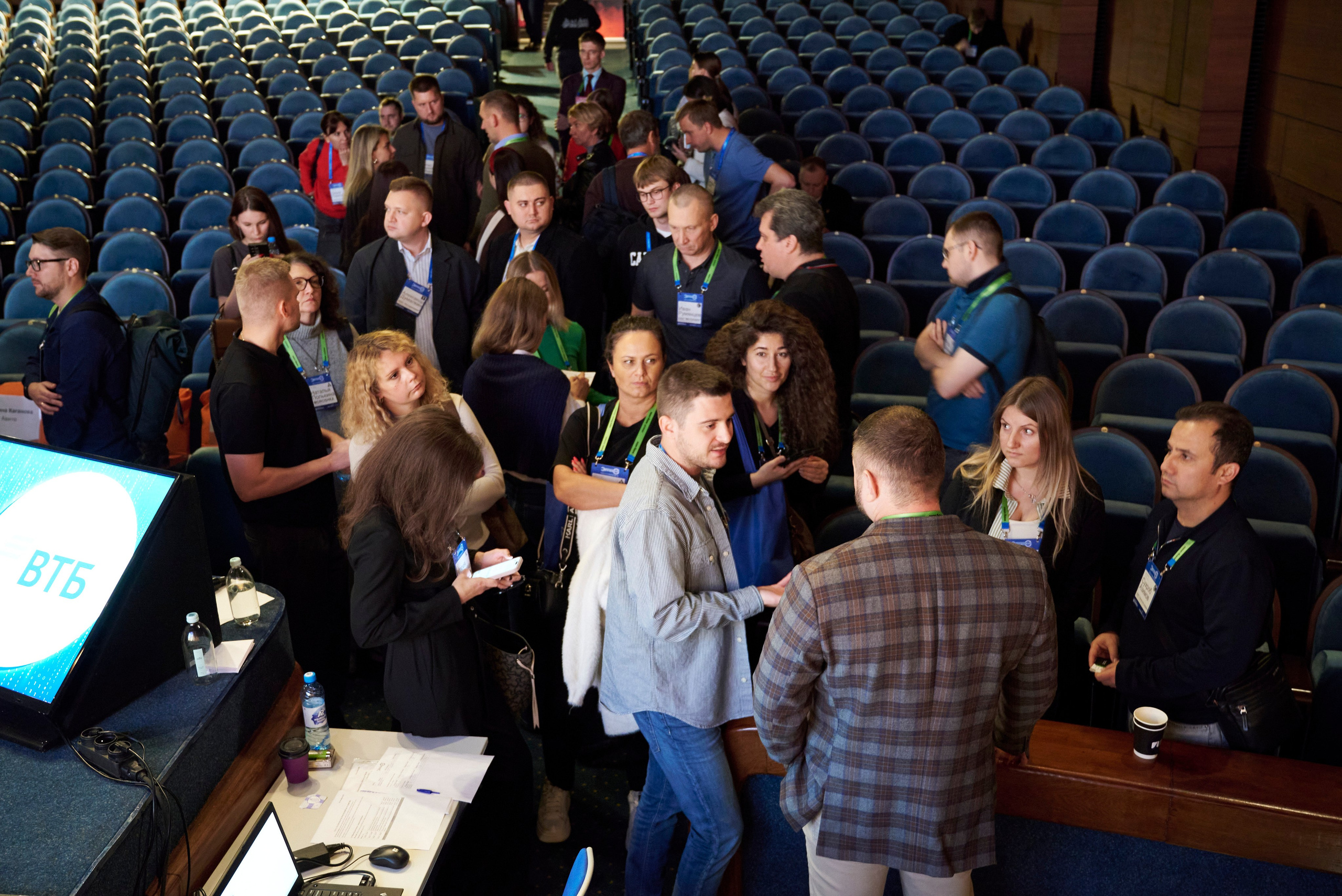 Конференция в ЦМТ Электронная торговля 2025 — репортажная съёмка мероприятий в Москве и Петербурге