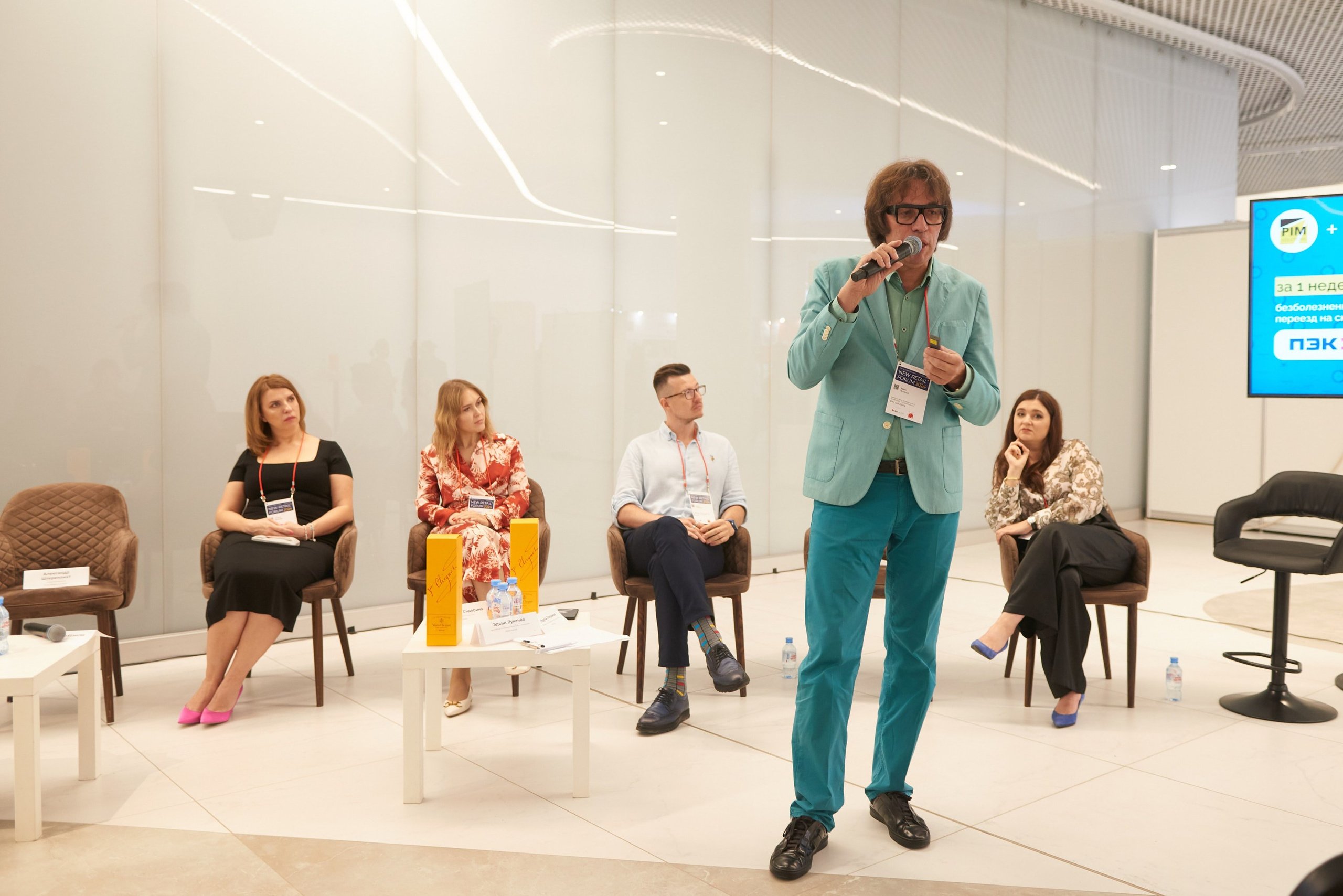 New Retail Forum 2024. Репортажный фотограф в Москве и Санкт-Петербурге — Профессиональная съёмка мероприятий | Данила Золкин