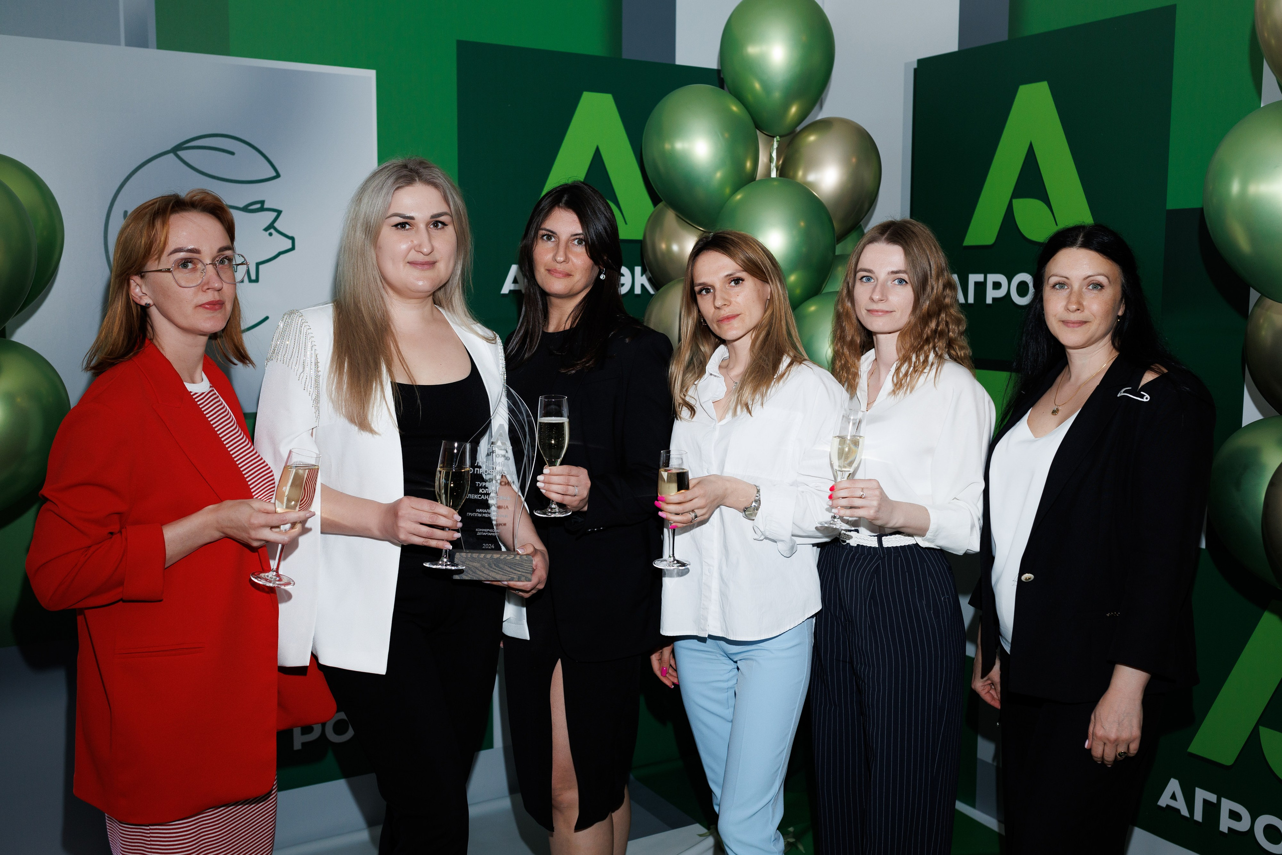 Агроэко итоговая конференция. Https://andreysolodov.ru